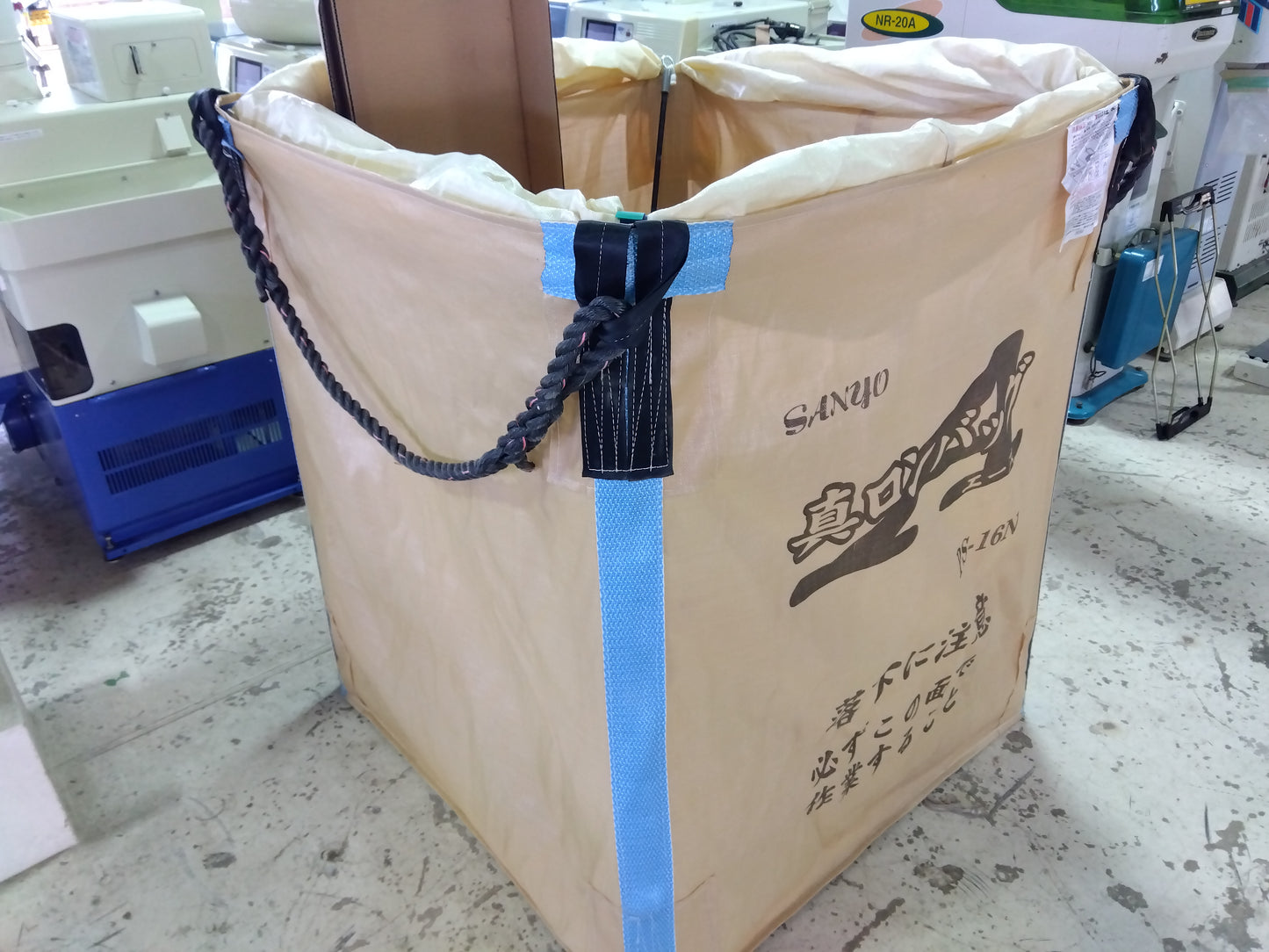 三洋 中古 真ロンバッグエース PS-16N (8354)