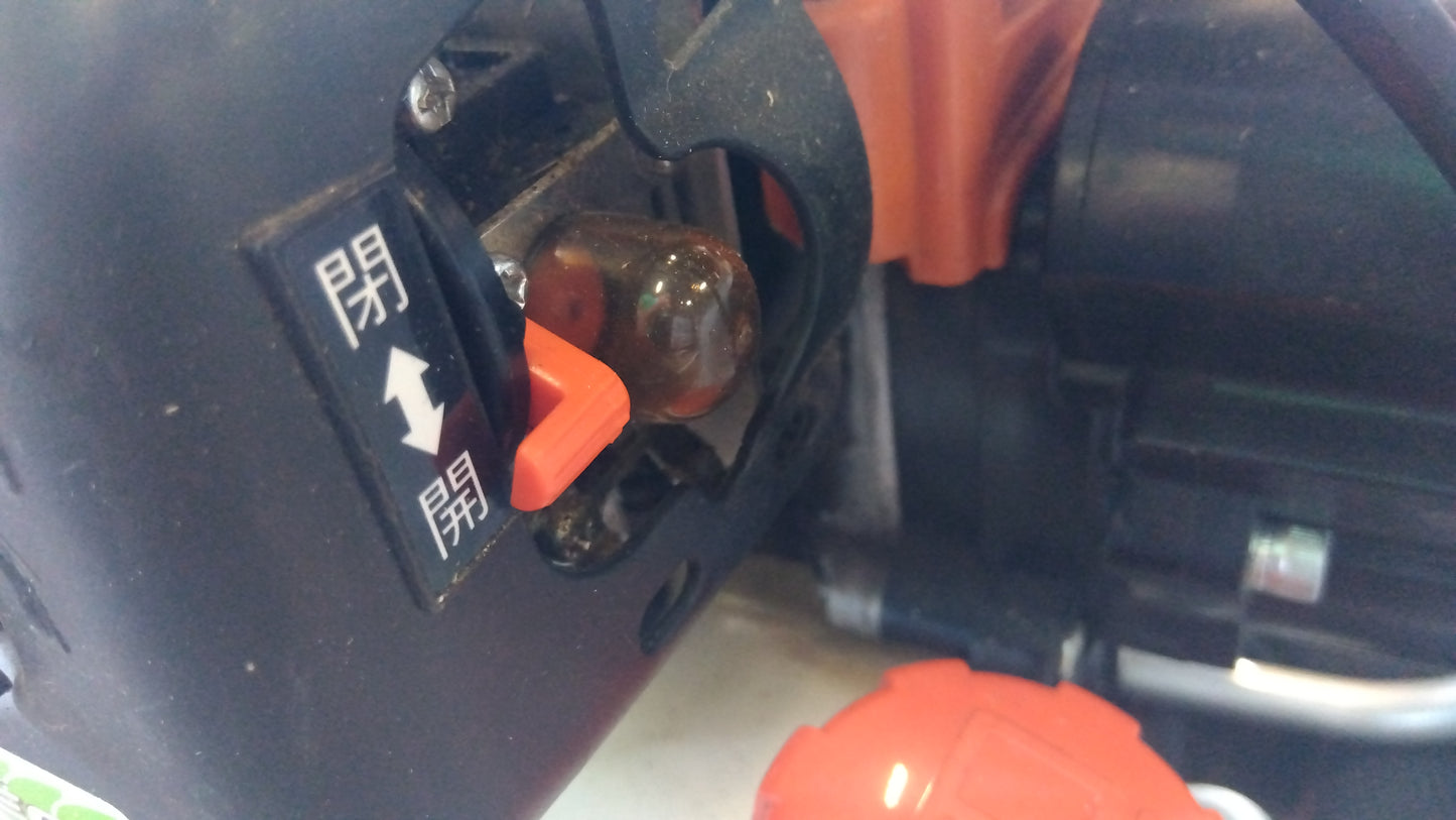 共立　中古　刈払い機　RME2620T