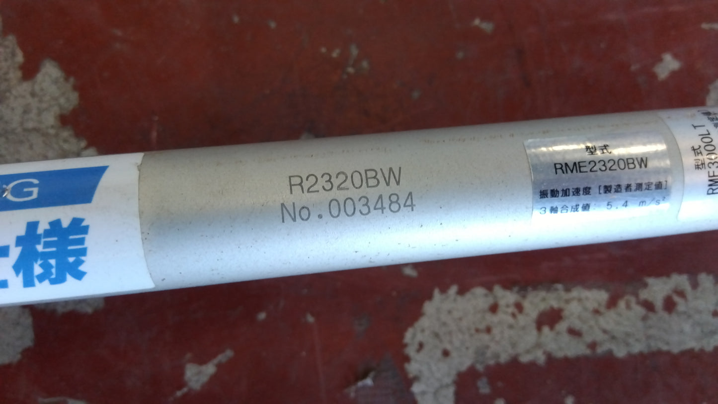 共立　中古　刈払い機　RME2620T