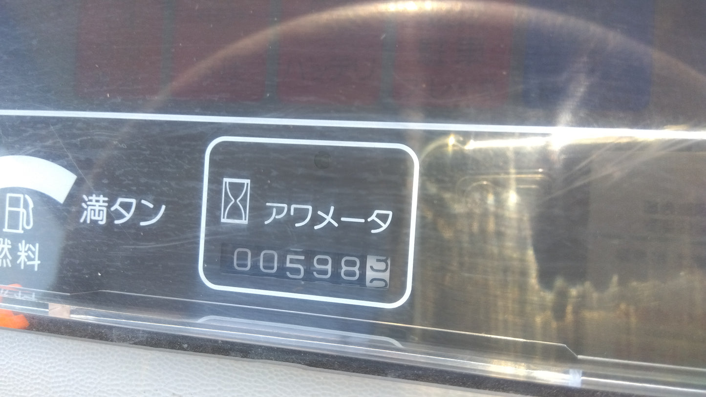 筑水キャニコム　中古　運搬車　ライガーJ111S