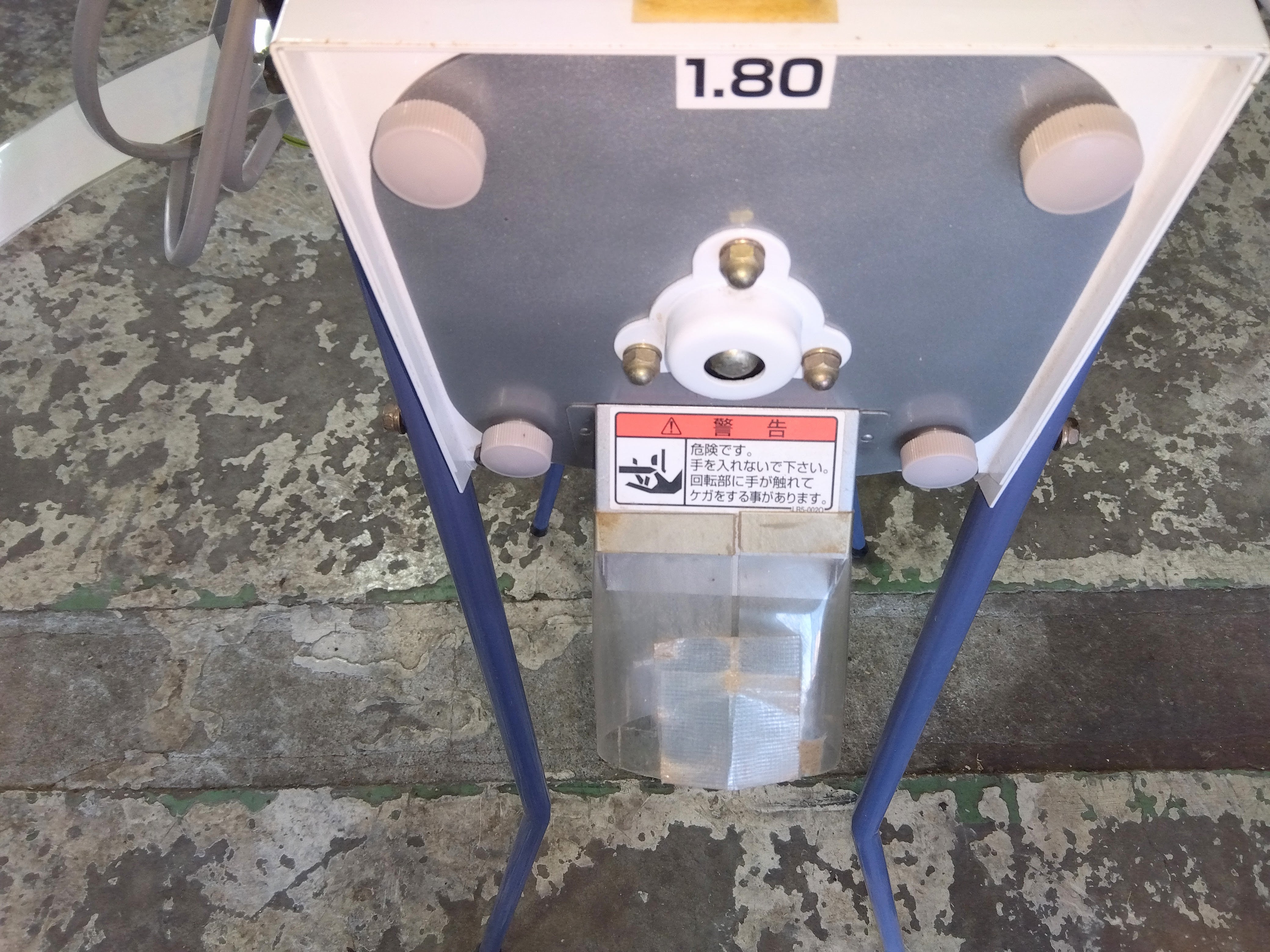 タイガーカワシマ 中古ミニグレーダー US-5 山形店（8288） – 農