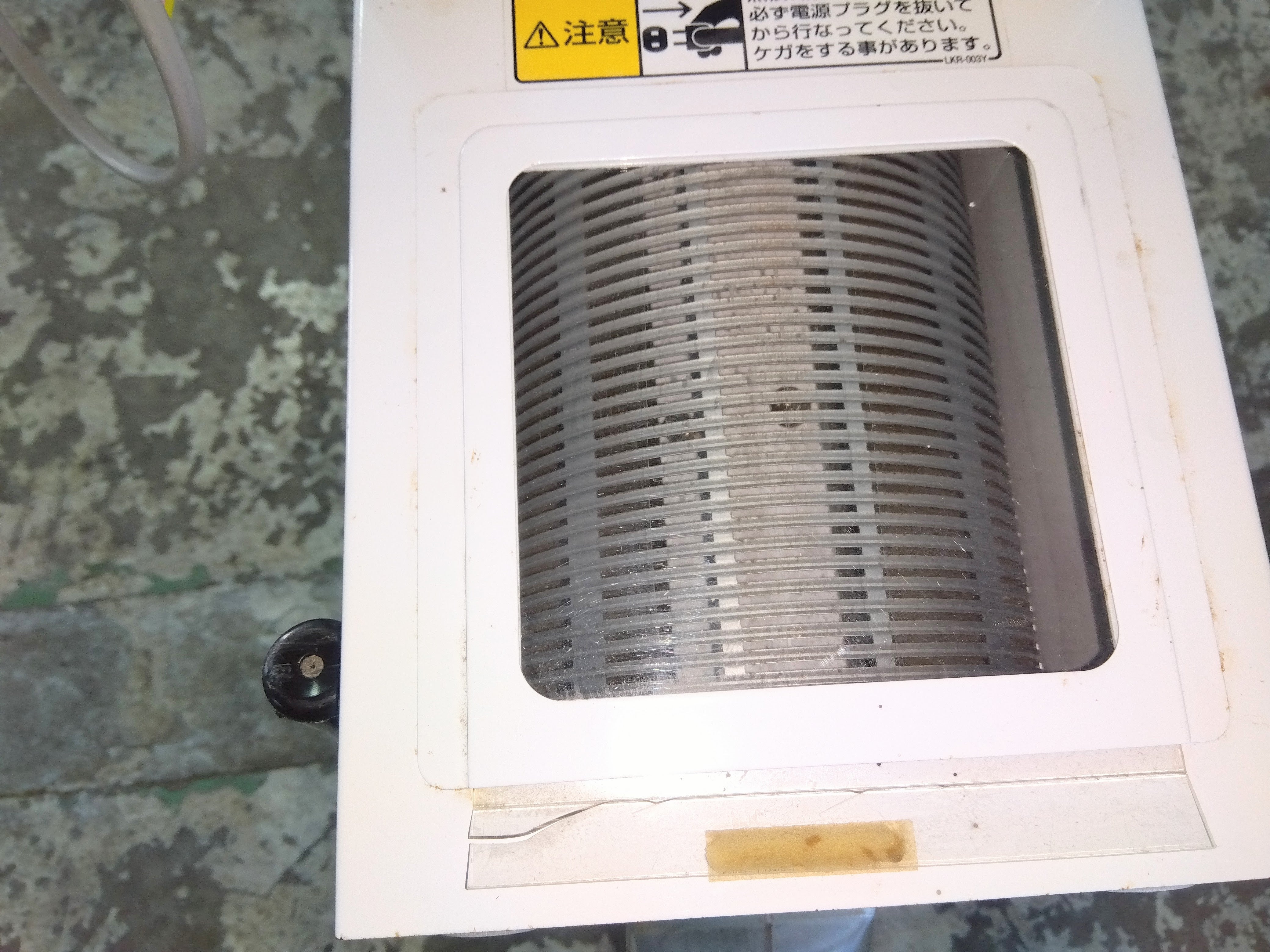 タイガーカワシマ 中古ミニグレーダー US-5 山形店（8288） – 農キング