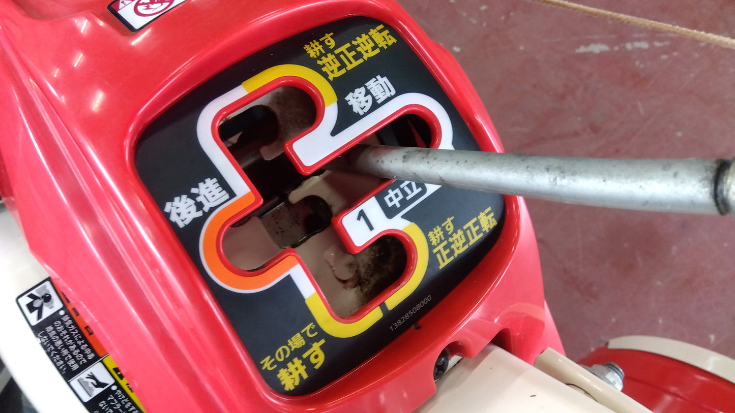 三菱　中古　耕耘機　MMR600
