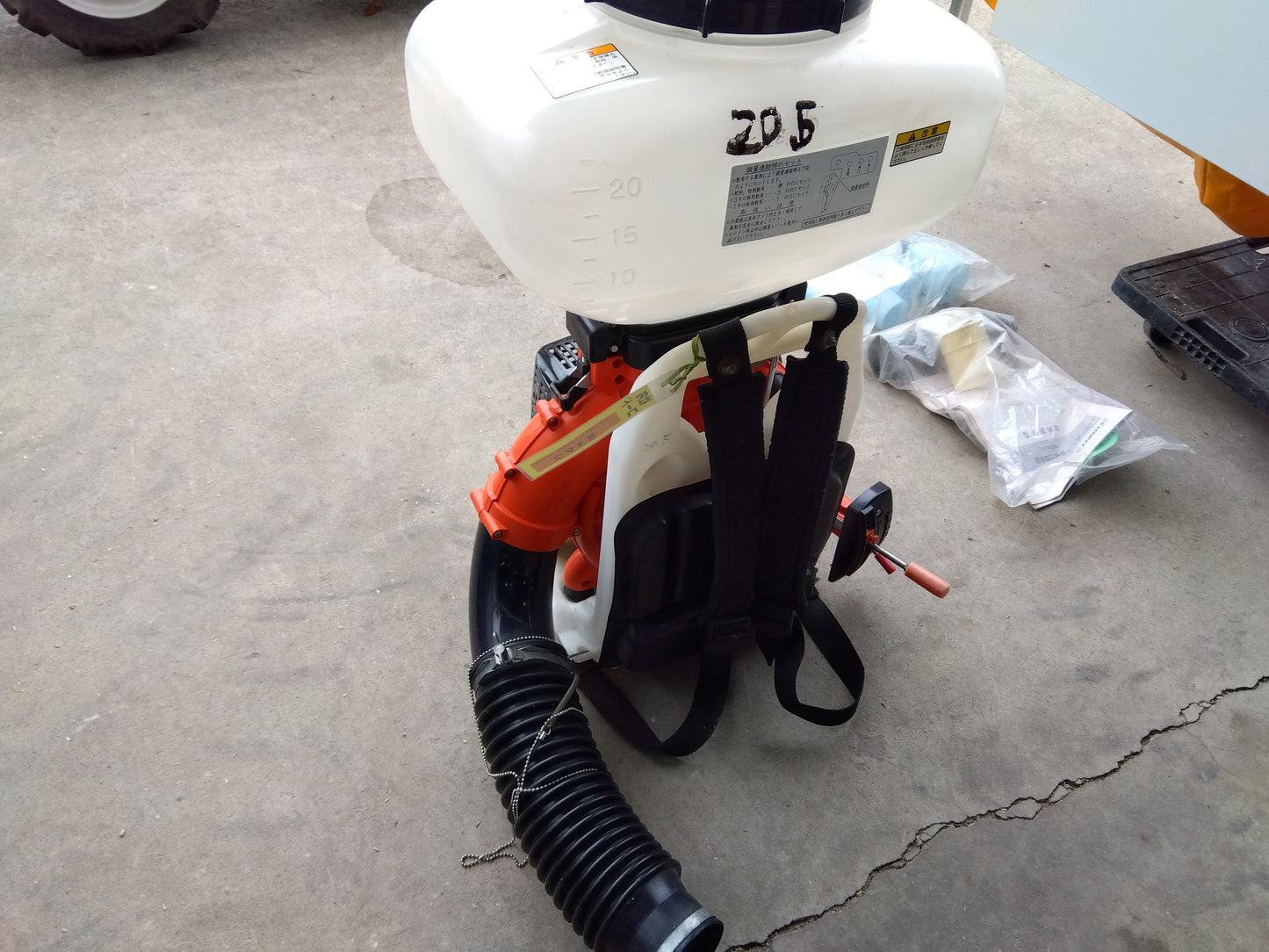 共立 中古 背負動力散布機  DMC601G (8397)