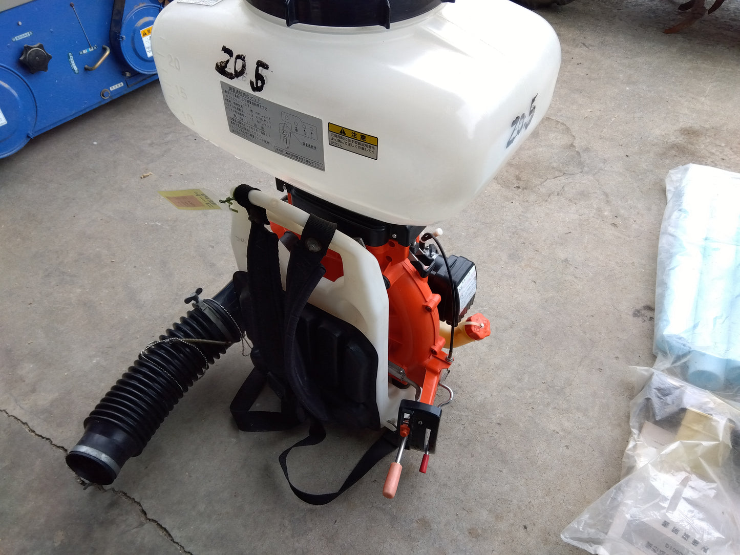 共立 中古 背負動力散布機  DMC601G (8397)