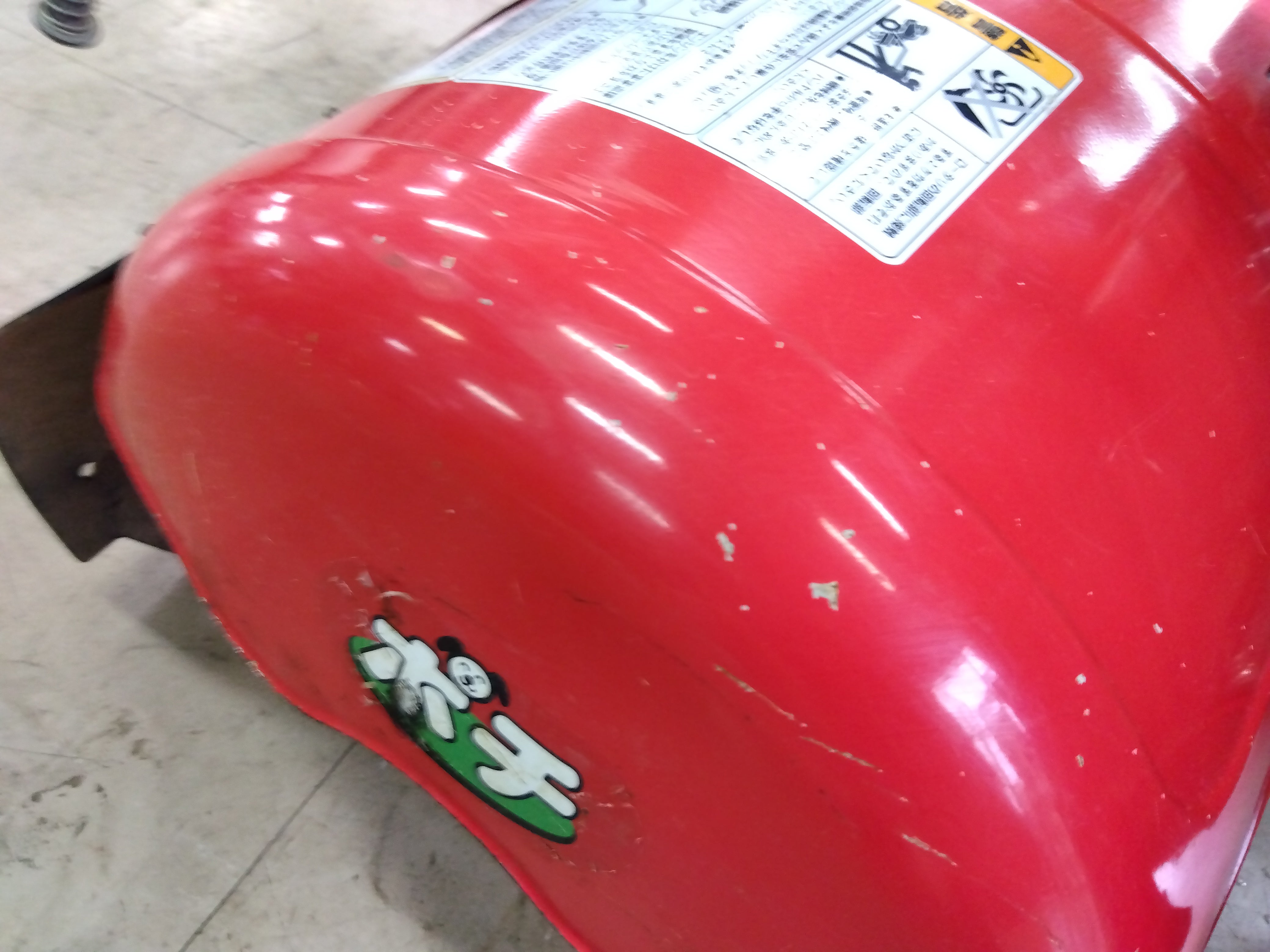 ヤンマー 中古 ミニ耕耘機 MRT450RZ – 農キング