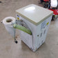 ヤンマー　精米機　HS750E 200V