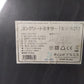 アルミス　中古　コンクリートミキサー　AMZ-50Y