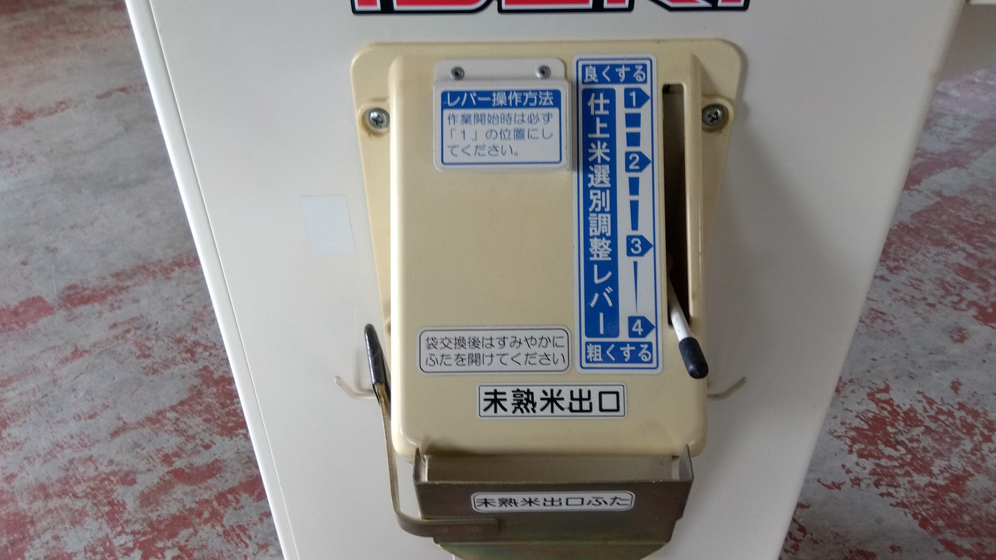 イセキ　中古　選別計量機　LTA203－A3W