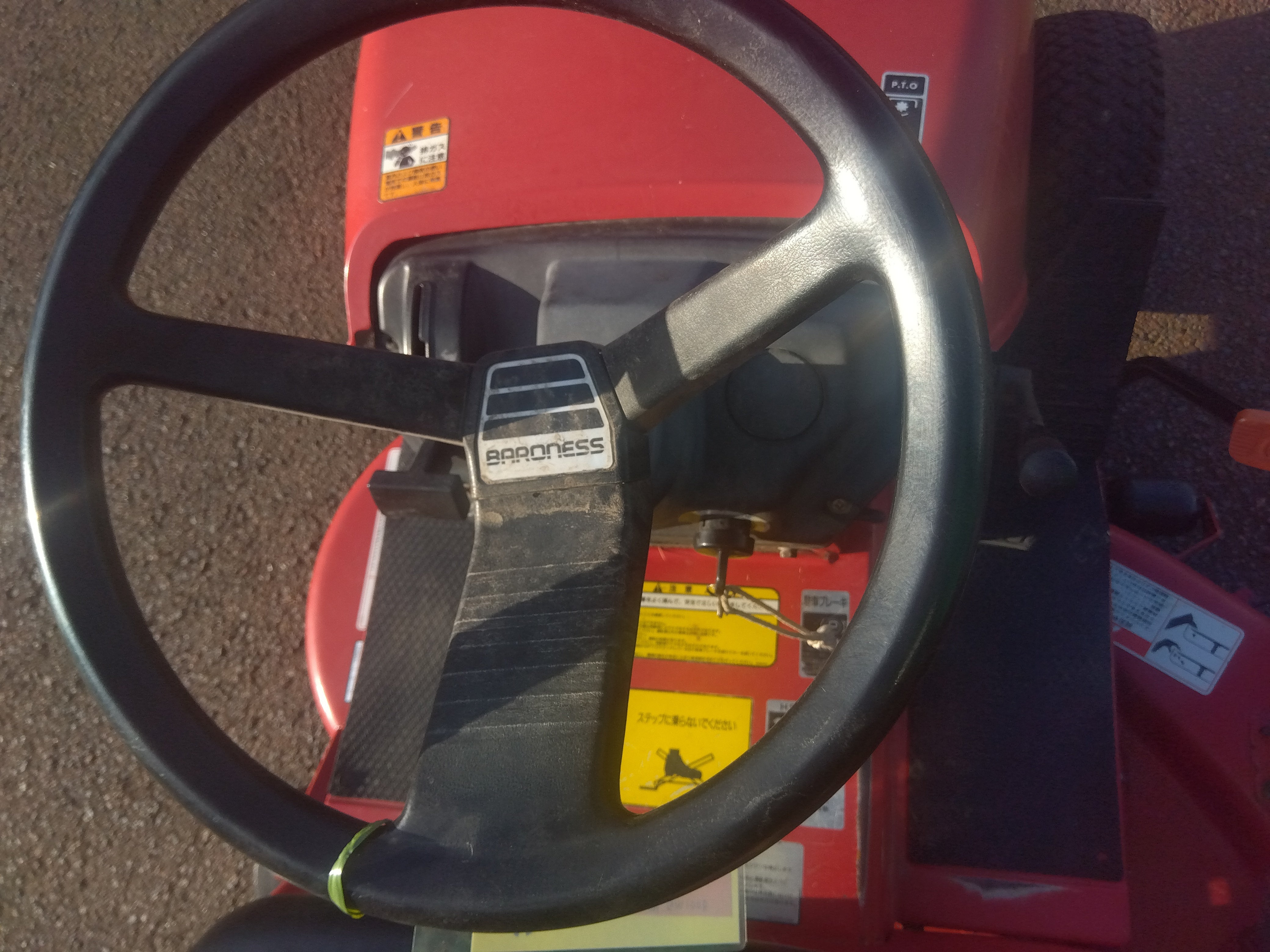 バロネス 中古 乗用芝刈機 GM100B「8427」 – 農キング バロネス 中古 乗用芝刈機 GM100B「8427」 – 農キング