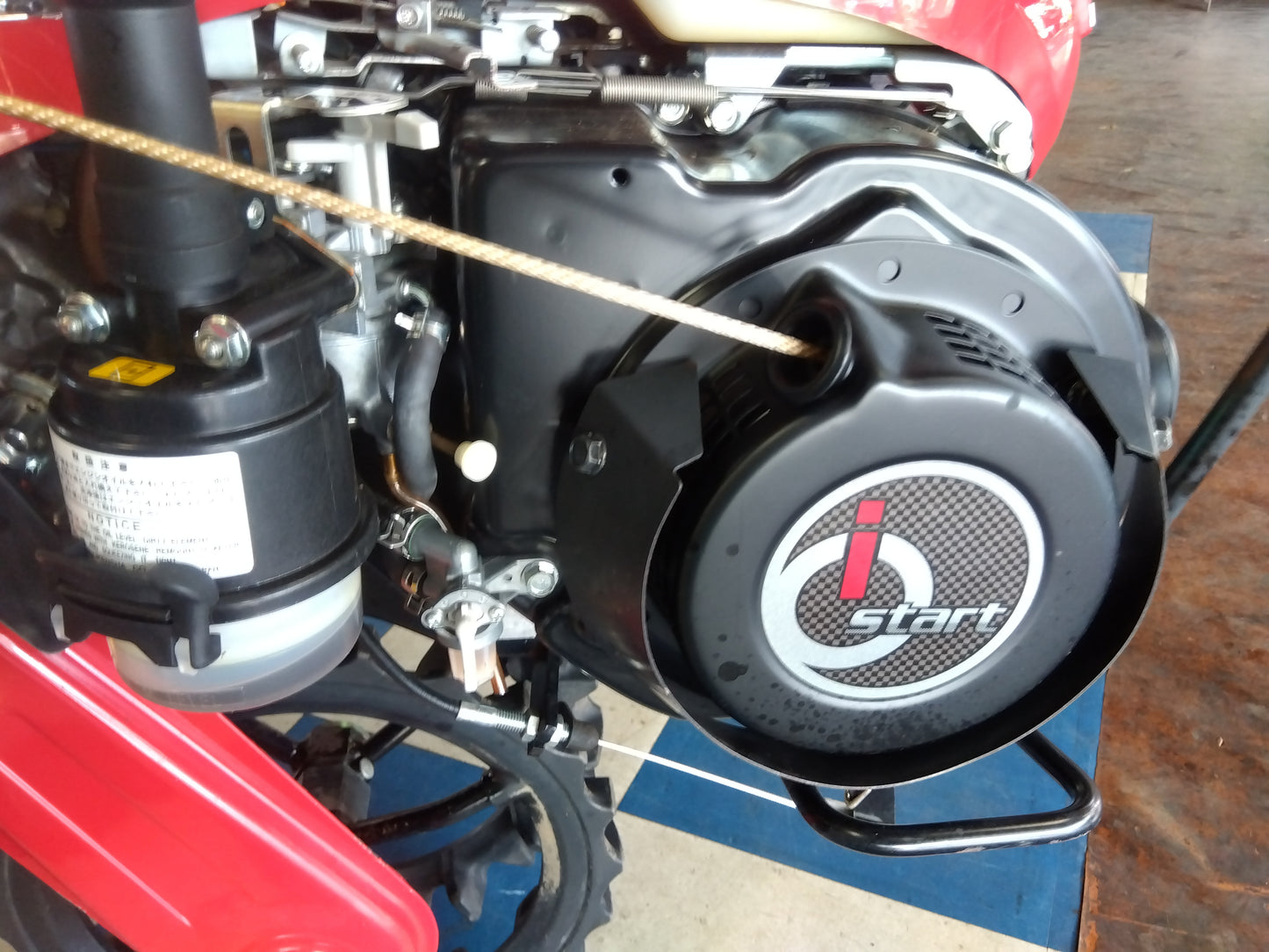 ヤンマー　中古　管理機　YK650SK-D