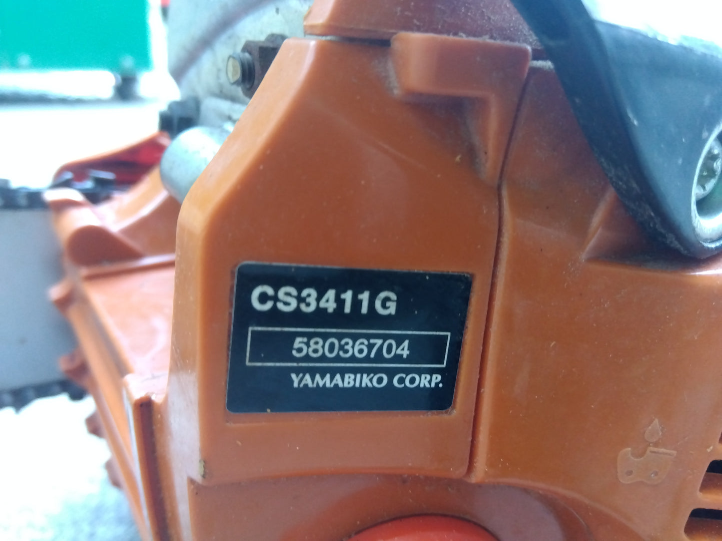 共立　中古　チェーンソー　CS3411G