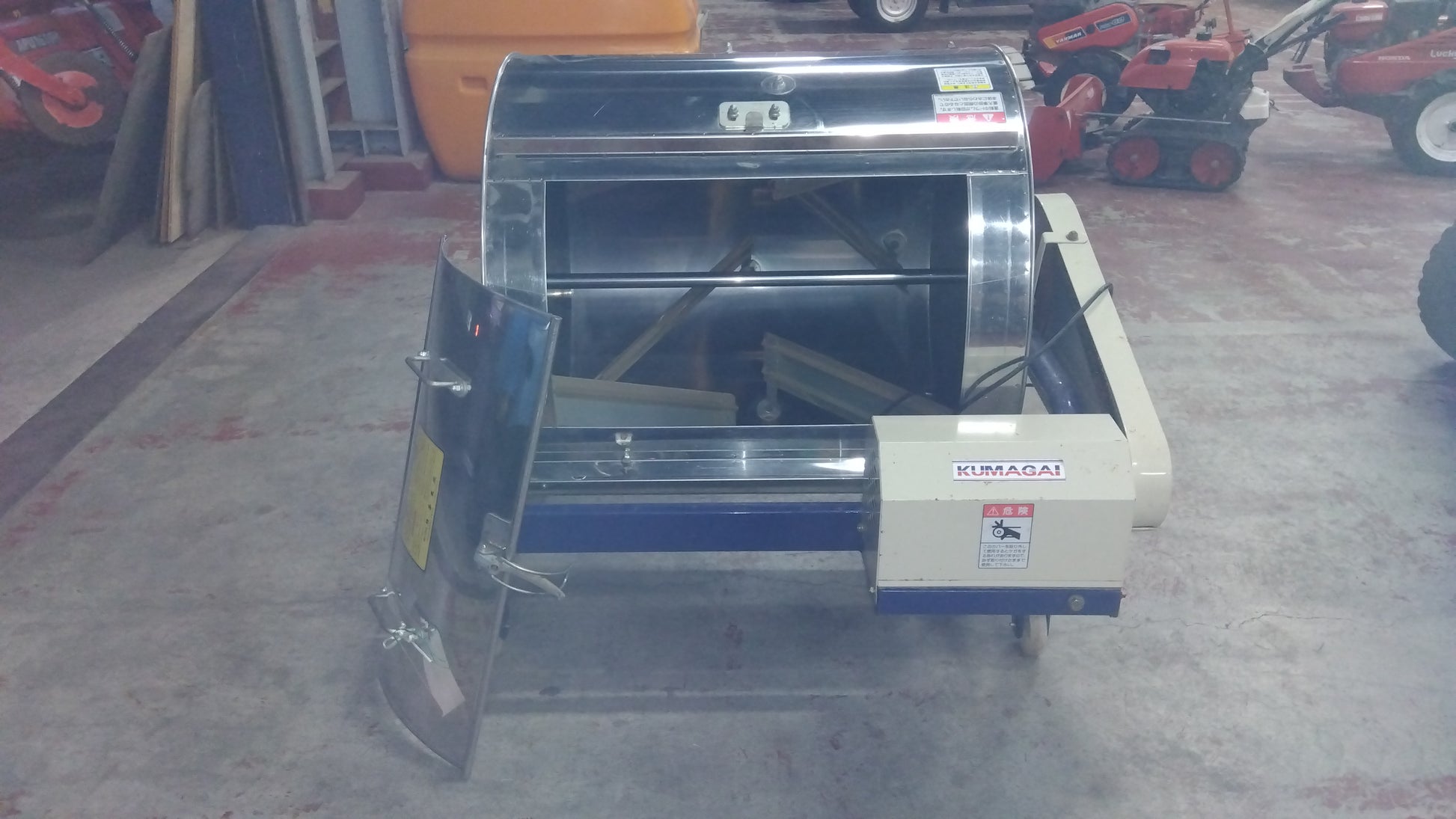 クマガイ 中古 混合機 M-119TX – 農キング 