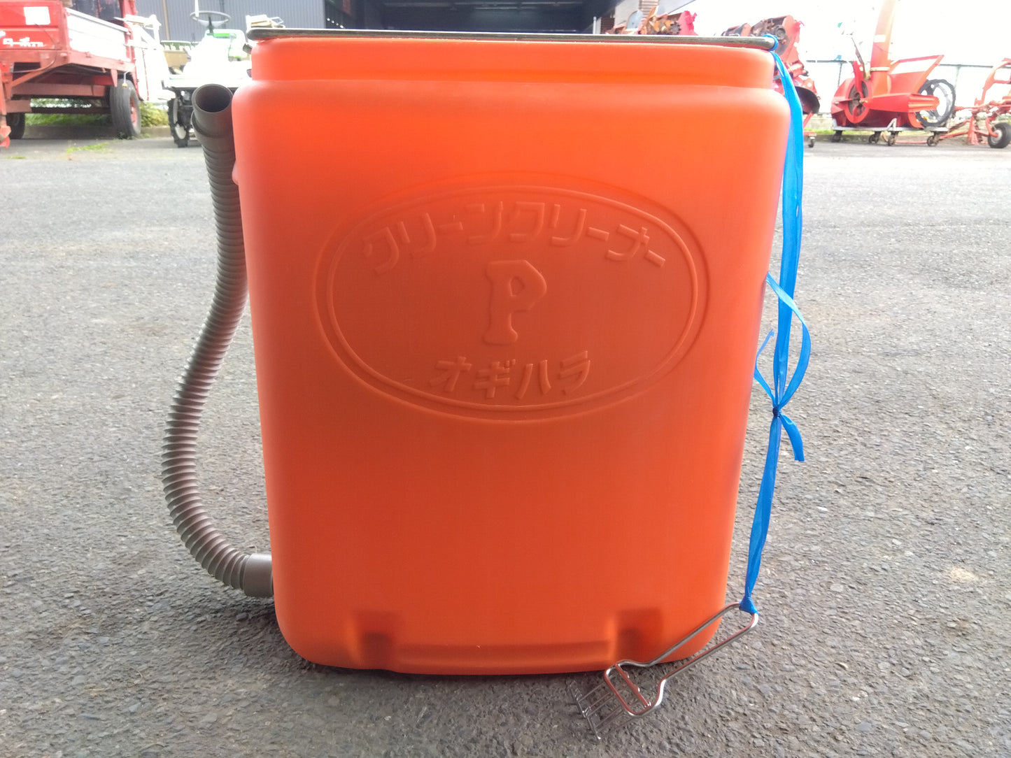 オギハラ　中古　箱洗機　CCP-501