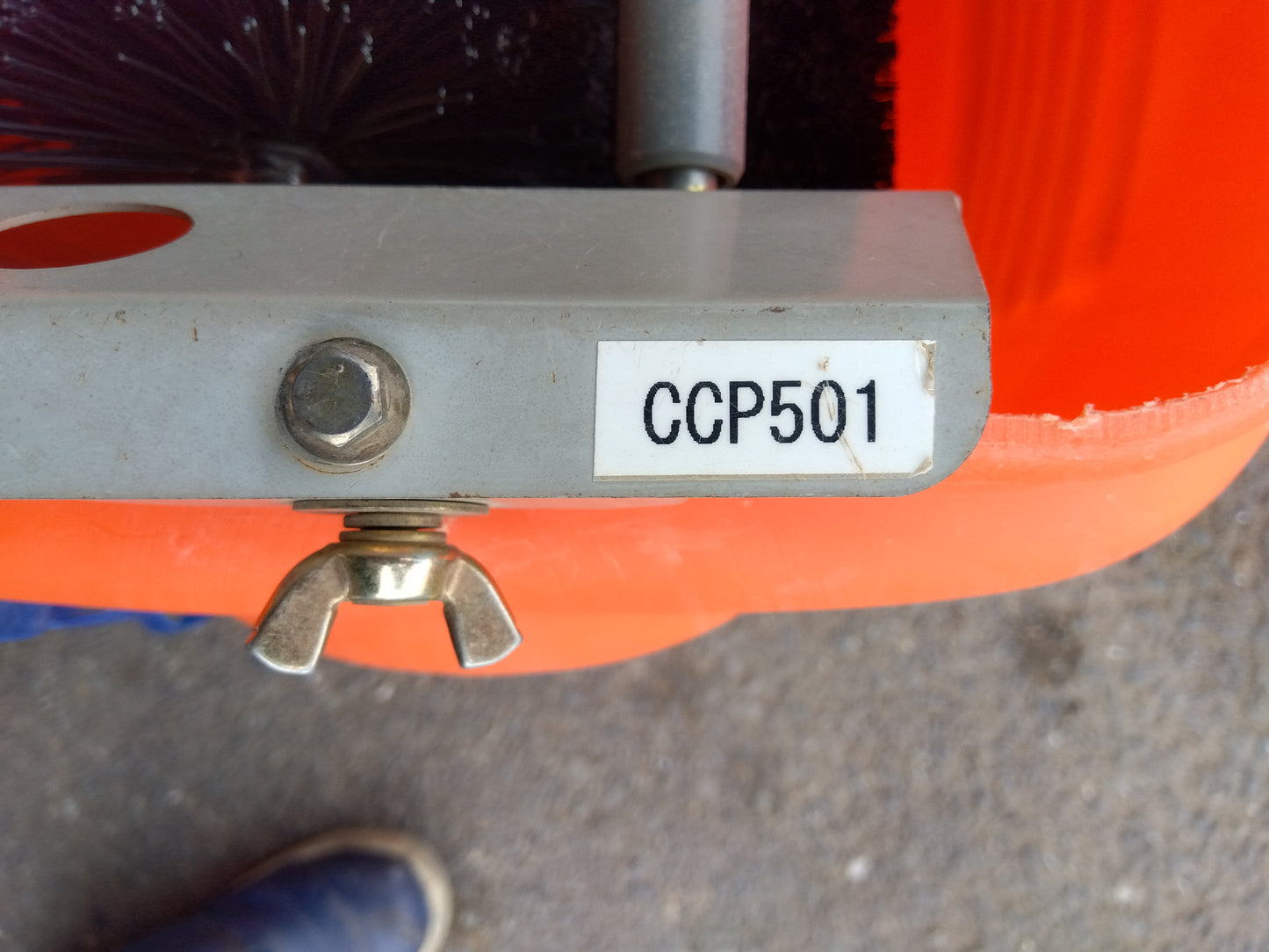 オギハラ　中古　箱洗機　CCP-501