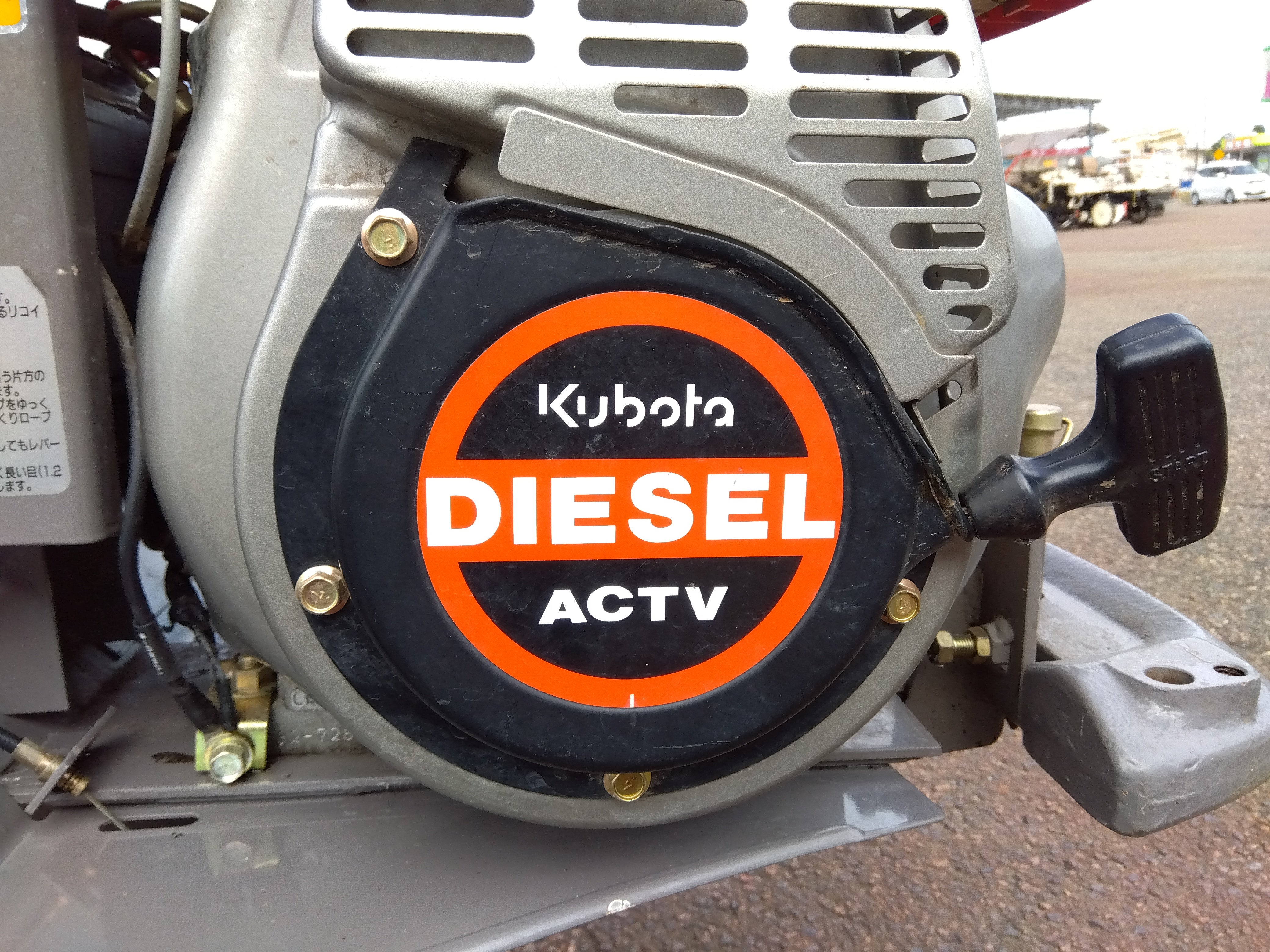 クボタ 中古 管理機 (テーラー) TD700 ディーゼルエンジン (8395) – 農キング