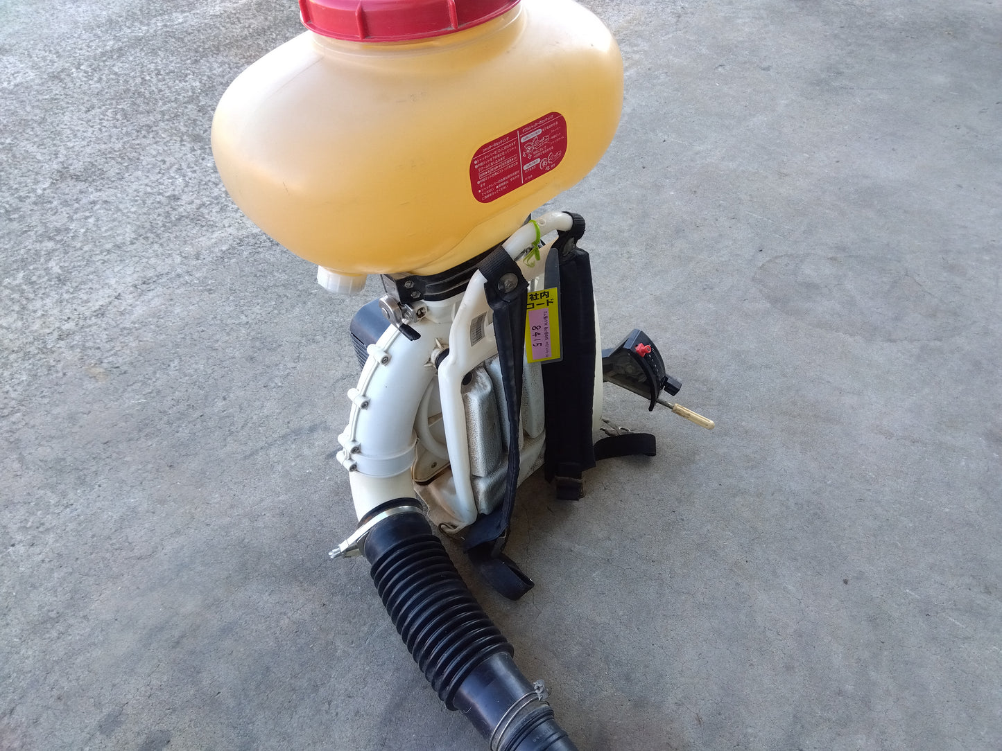 丸山製作所 中古 背負動力散布機 MDJ60G-26 (8415)