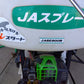 JA 中古 背負動力噴霧機 JASE900B (8408)