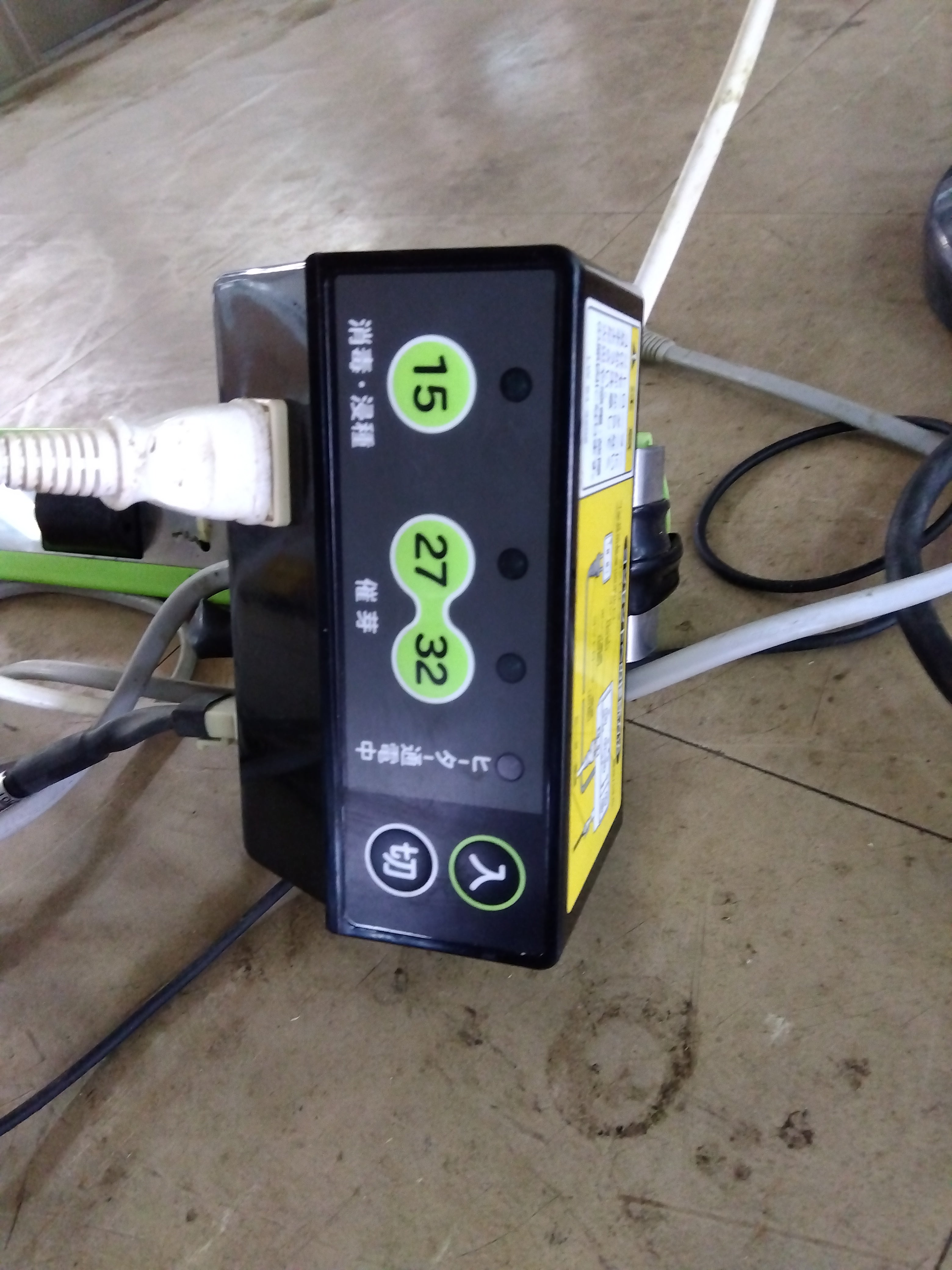 みのる 中古 催芽機 LW-36 100V 芽出たくん3 – 農キング