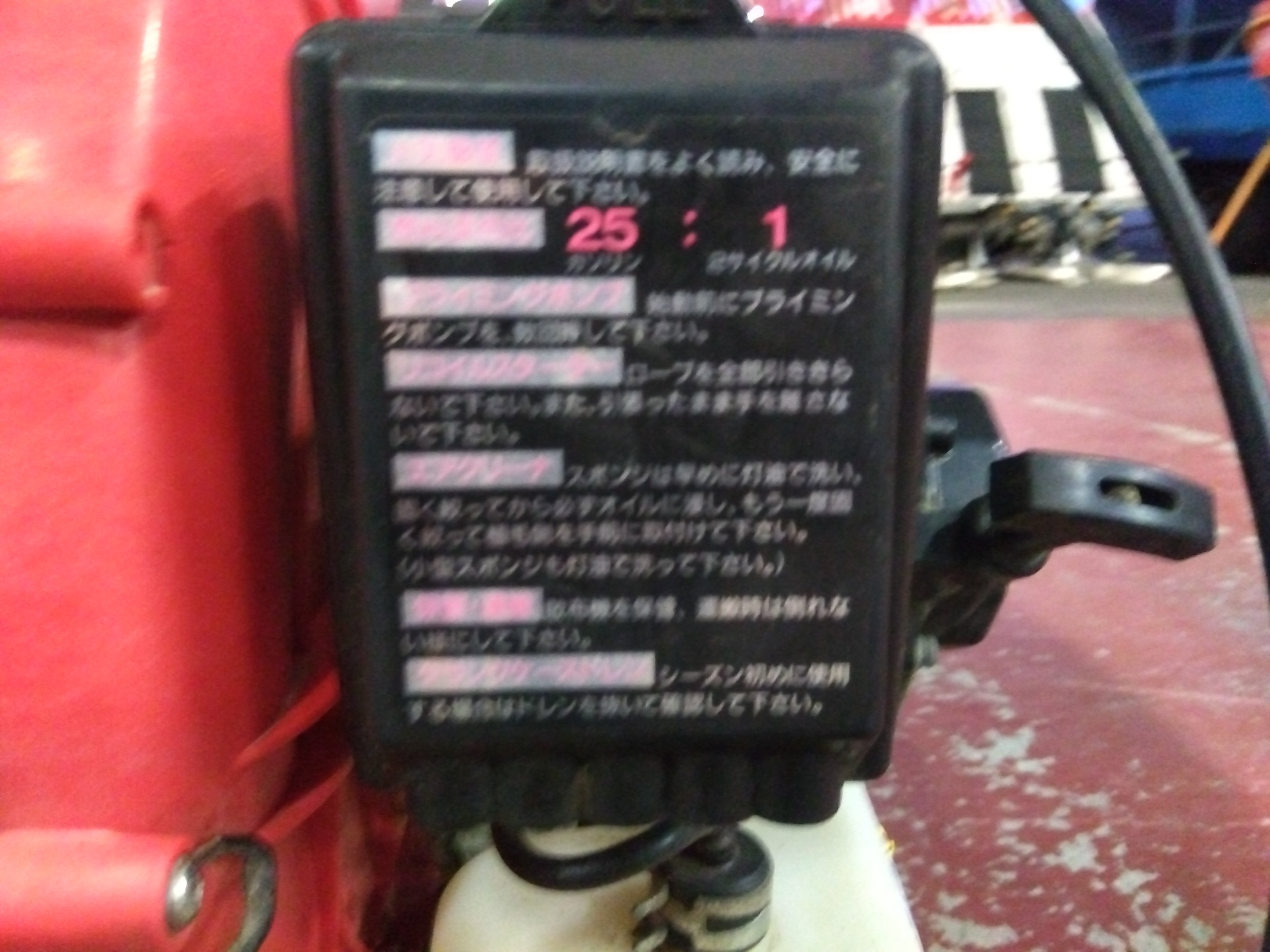 山上さま専用 フレーム 帆立 支柱 3段用 片側のみ MWSF-83 ウッドシェルフ専用