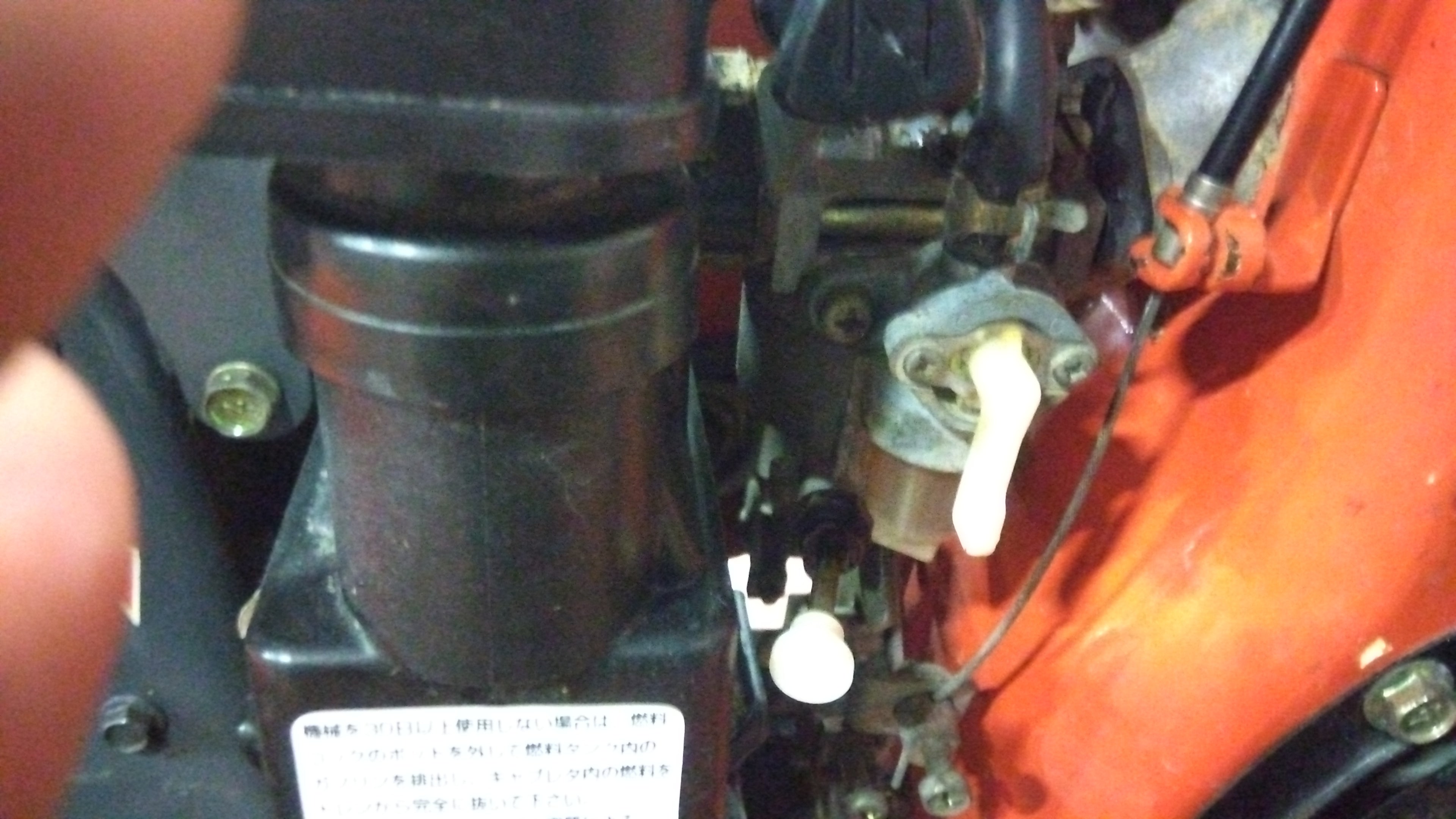 クボタ 中古 耕耘機 TR60 – 農キング