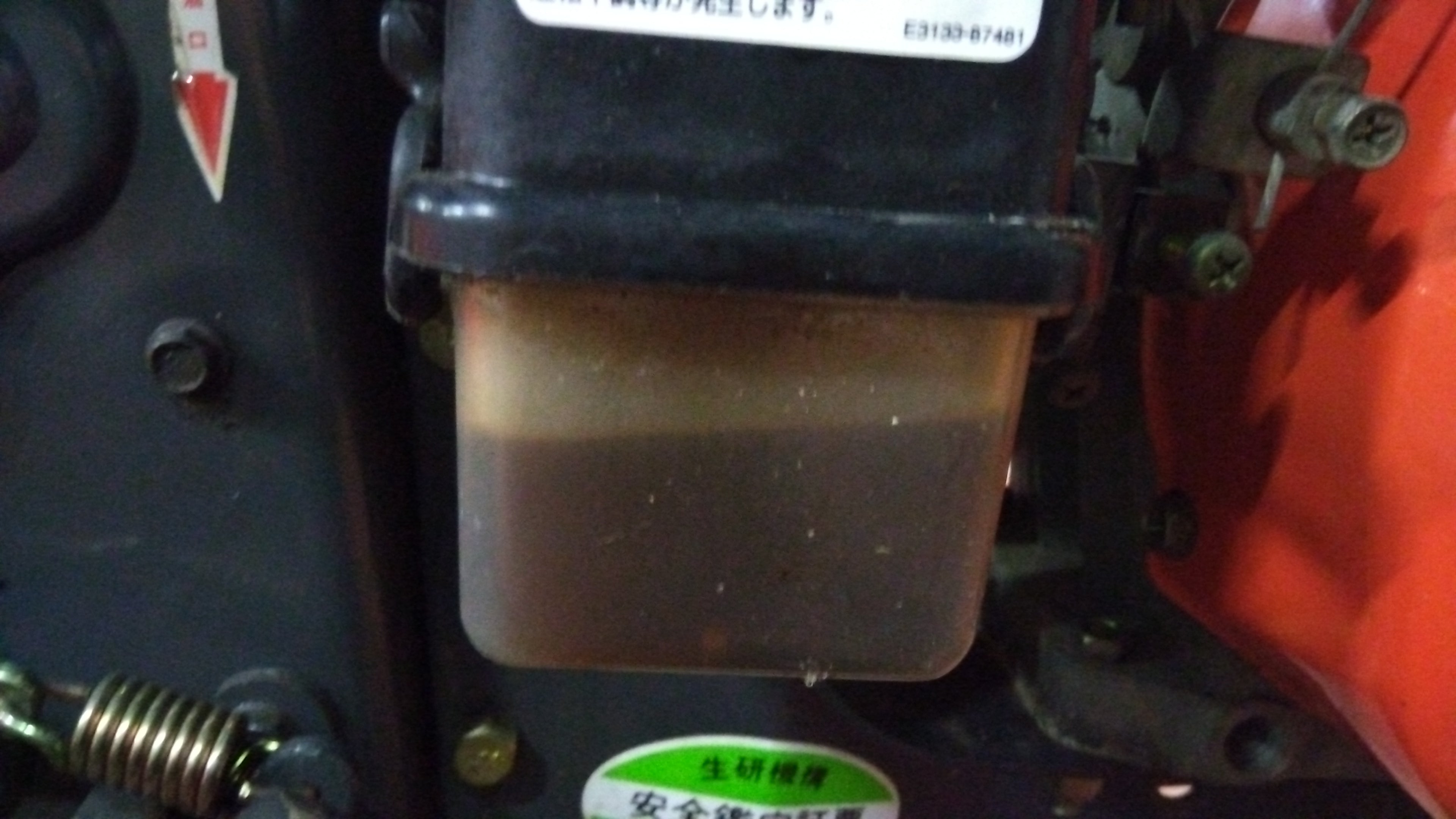 クボタ 中古 耕耘機 TR60 – 農キング