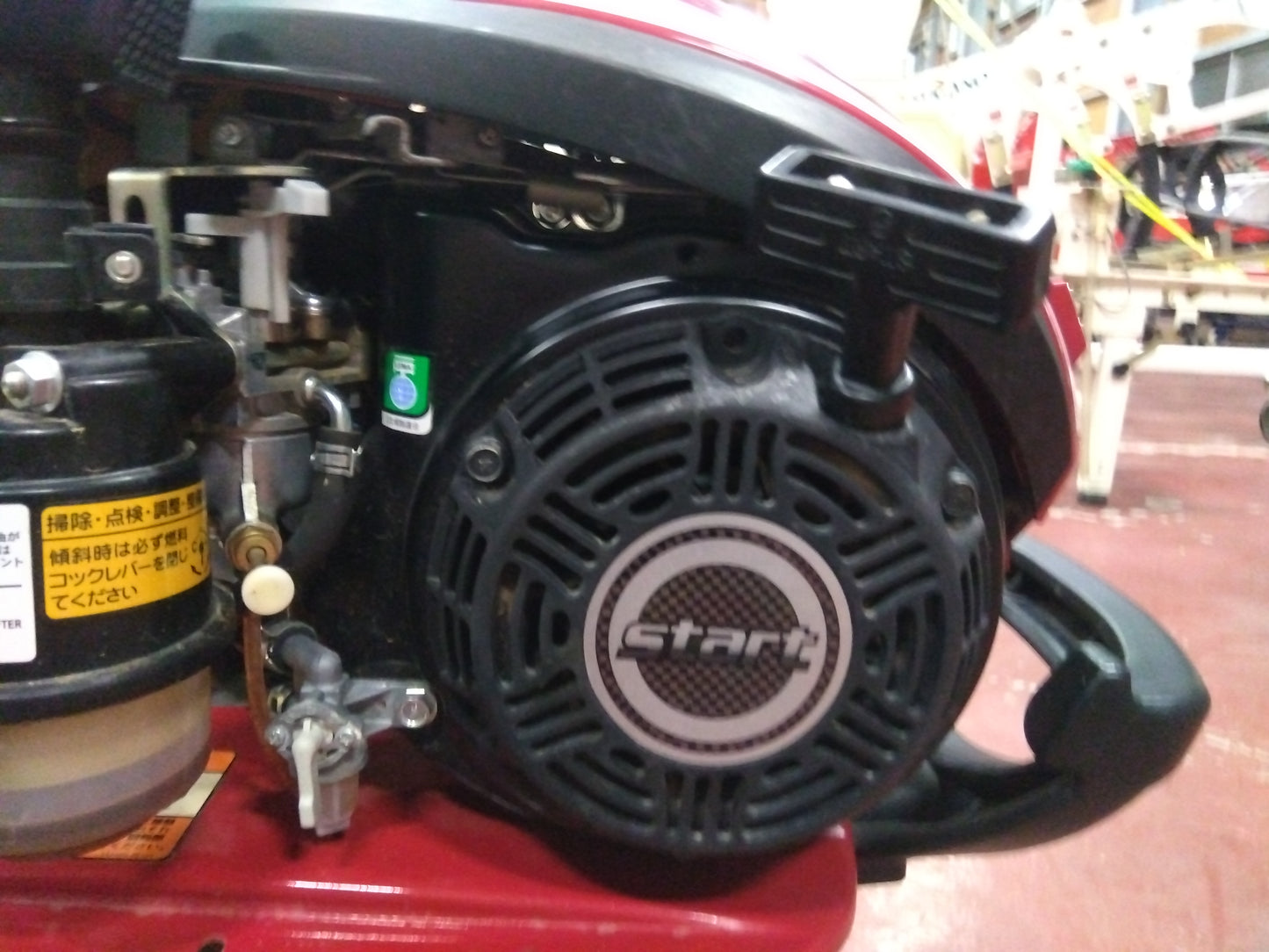 ヤンマー　中古　耕耘機　YK300QT