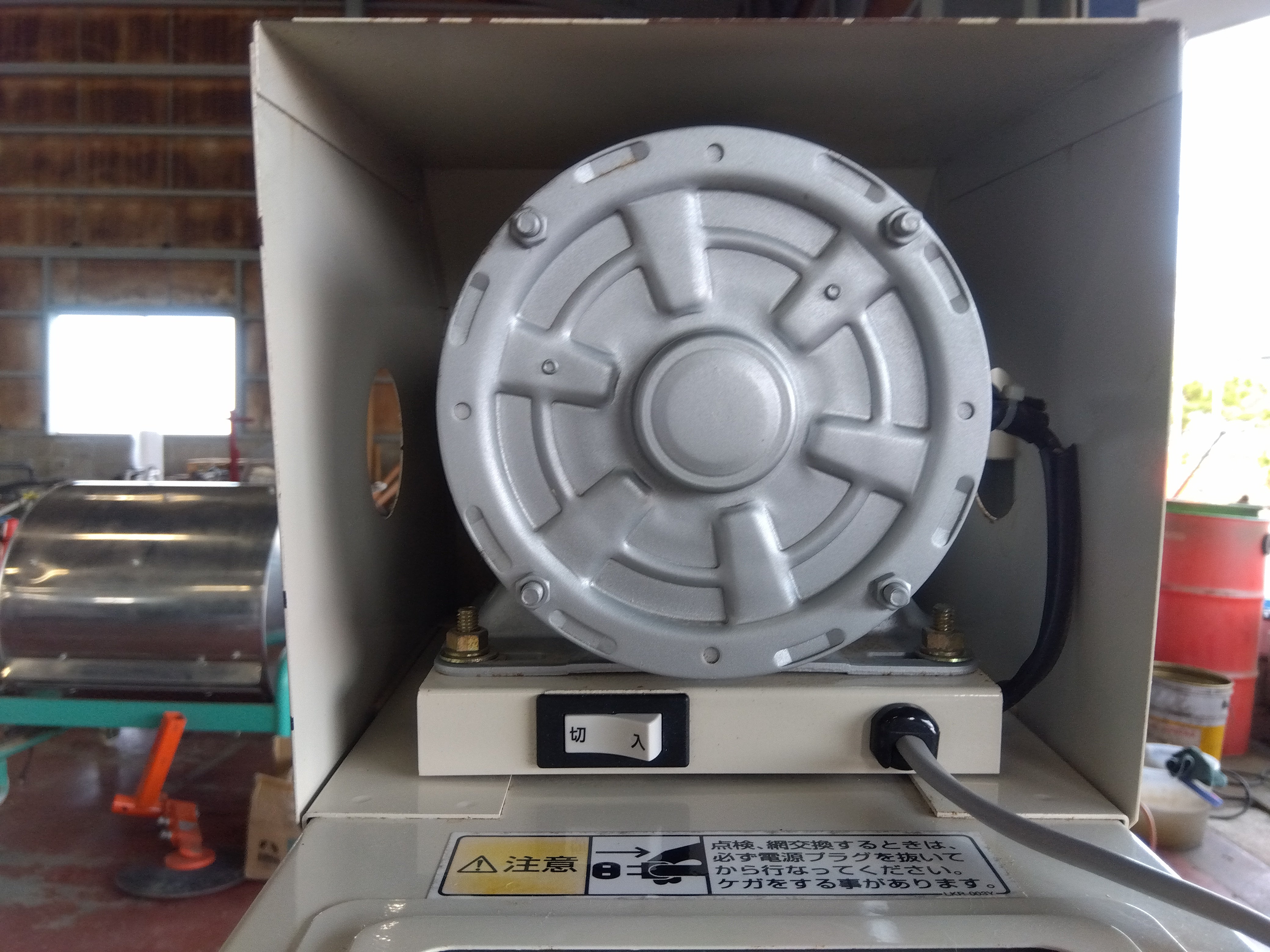 タイガー 中古 ミニグレーダー US-5 「宮城 1594」 – 農キング タイガー 中古 ミニグレーダー US-5 「宮城 1594」 – 農キング