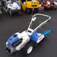 イセキ　中古　耕耘機　KCR65-SDU
