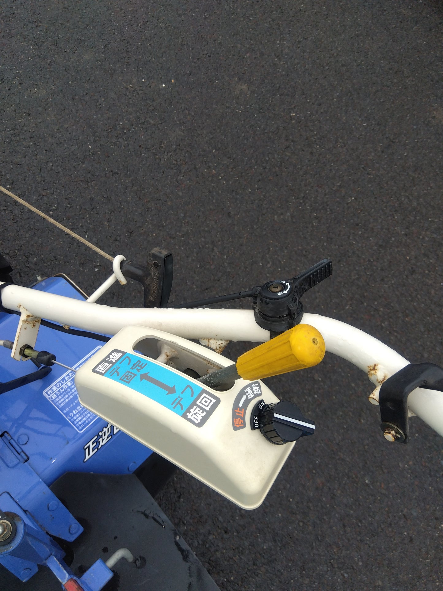 イセキ　中古　耕耘機　KCR65-SDU