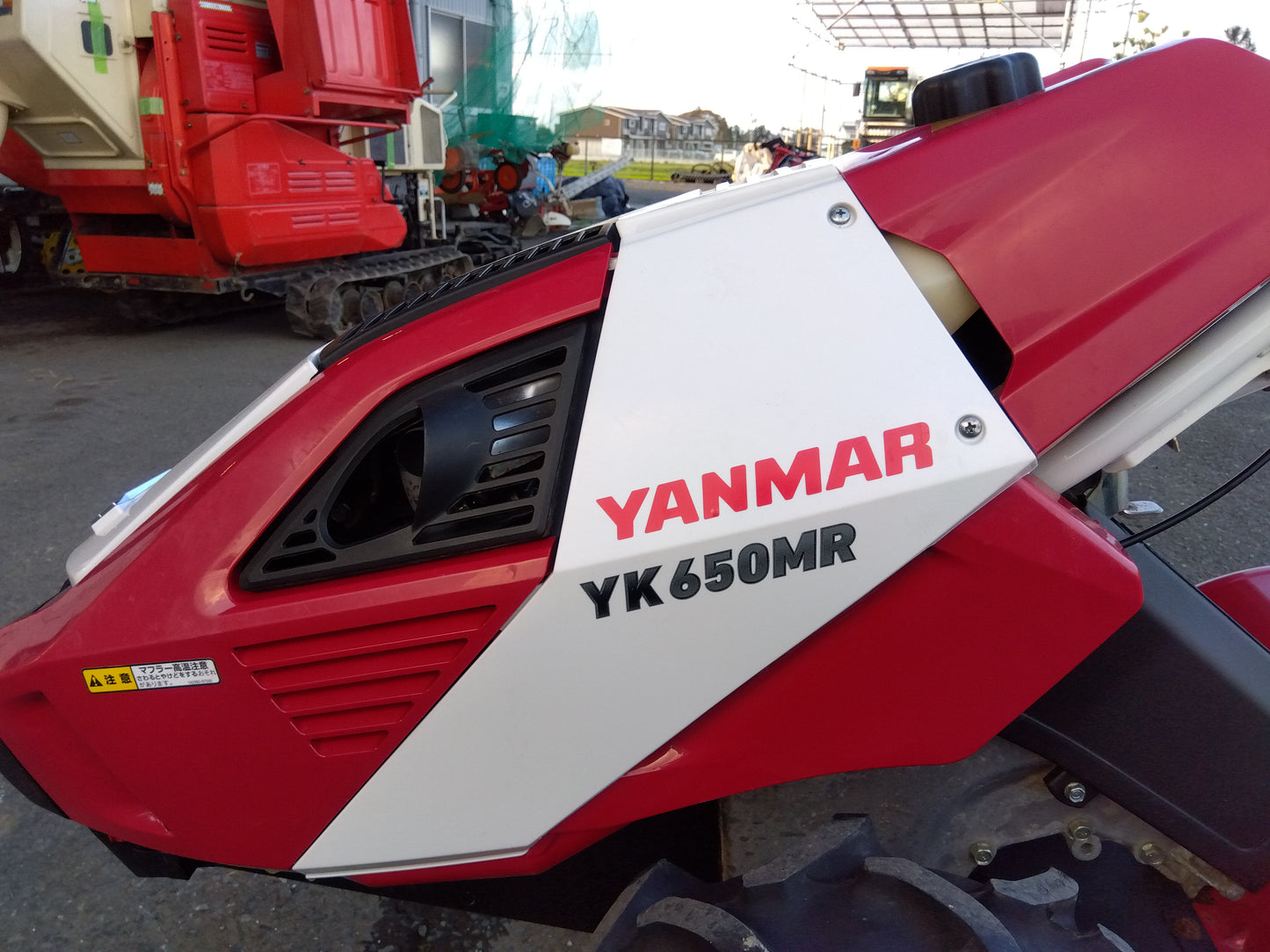 ヤンマー　中古　耕耘機　YK650MR