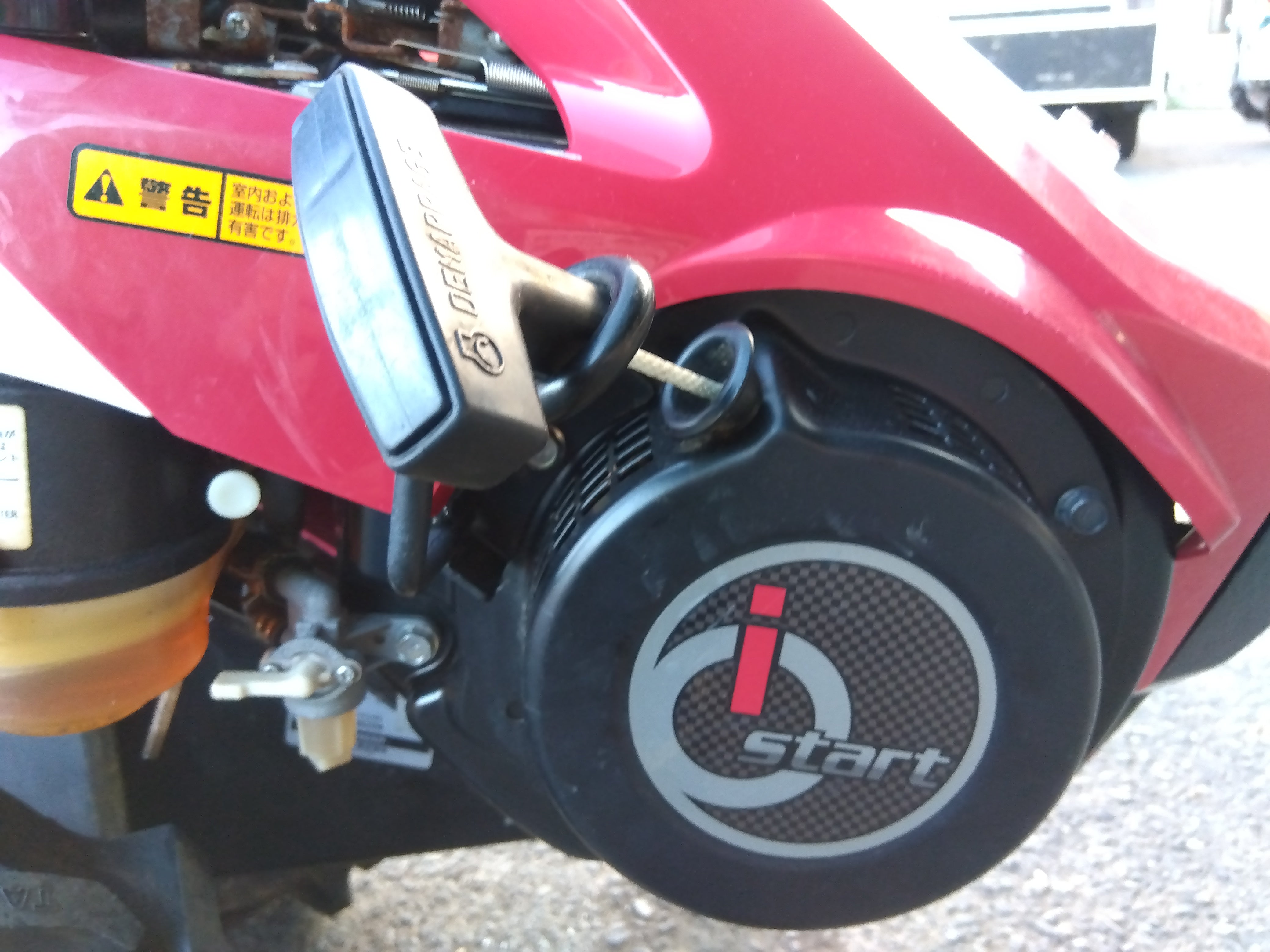 ヤンマー 中古 耕耘機 YK650MR 「宮城 1571」 – 農キング