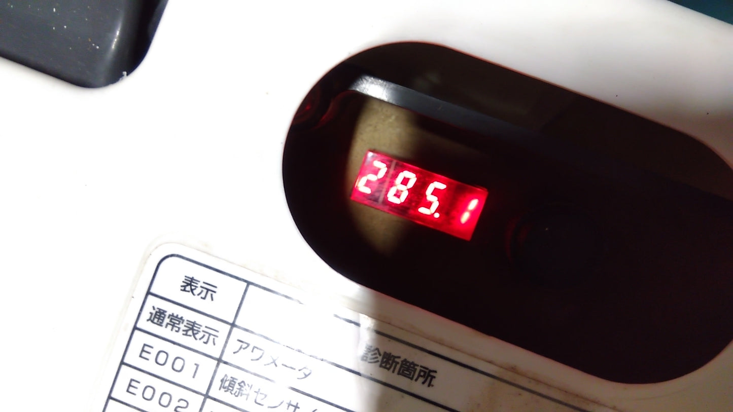 【農機検】　クボタ　中古　田植機　NSU65F　診断カルテ付き