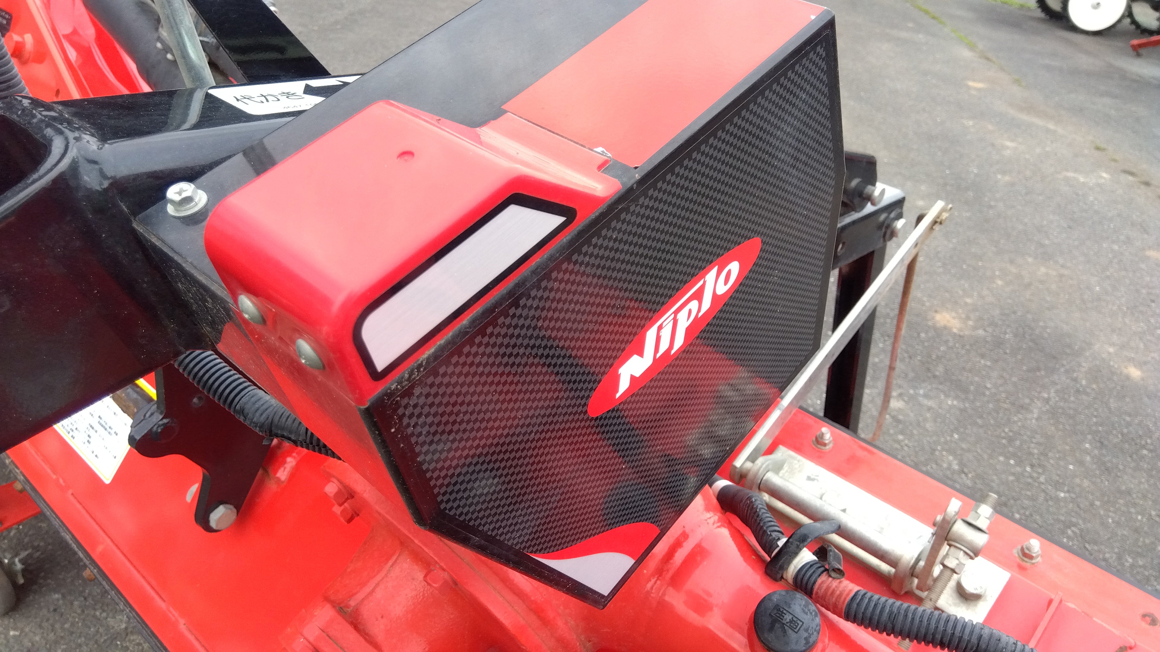 岩手　ニプロ WRS3110N ウィングハロー ドライブハロー 電動 無線リモコン 油圧 折り畳み式　 ニプロウィングハローWRS3110N無線リモコン付き ⚙ 中古農機具専門店
