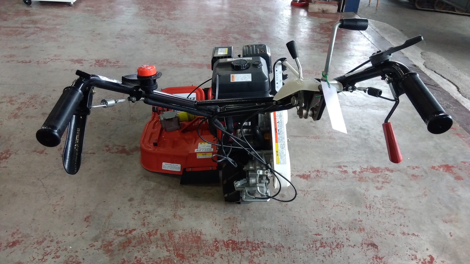 共立 中古 畔草刈機 AZ736B – 農キング