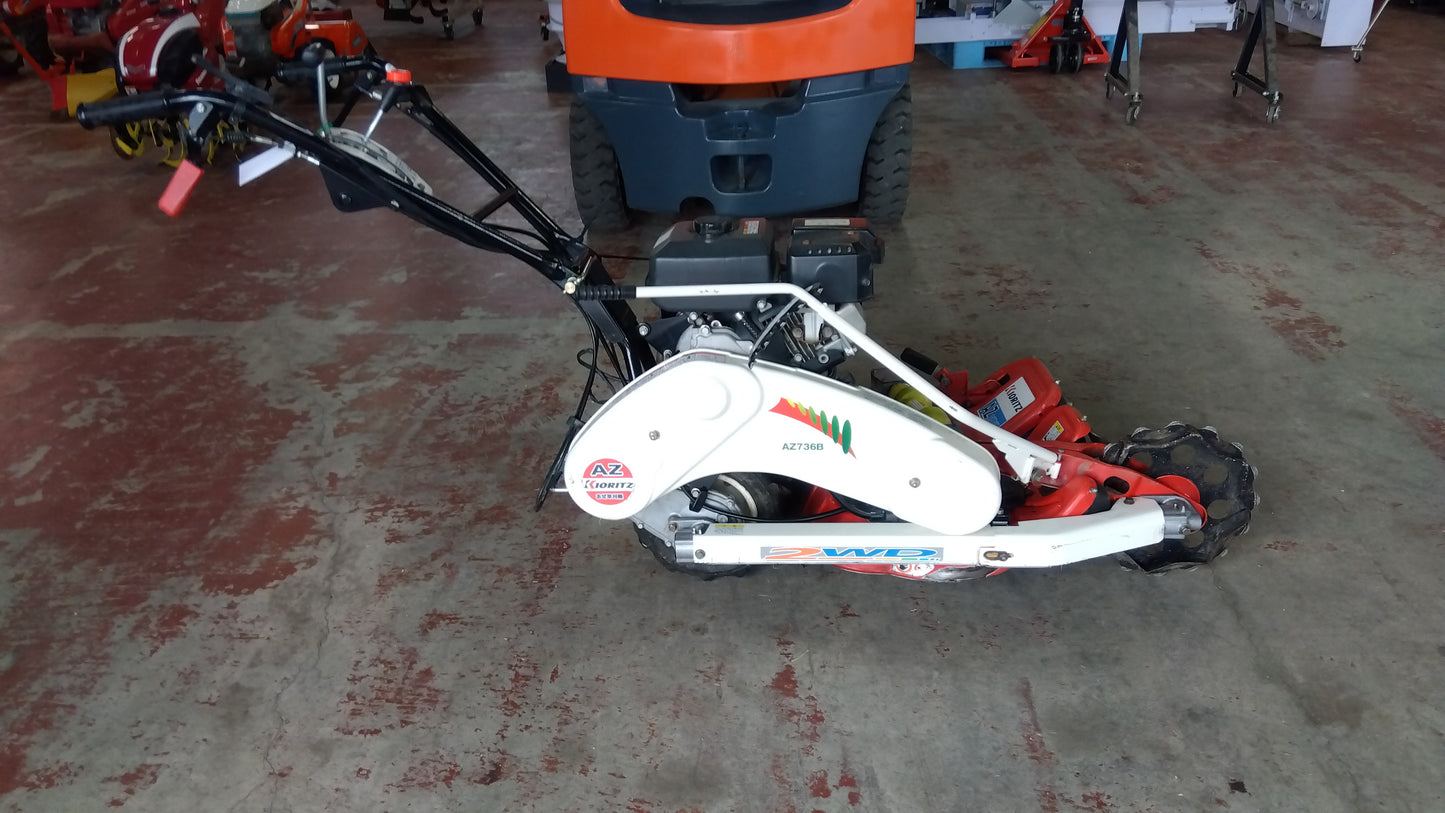 共立　中古　畔草刈機　AZ736B