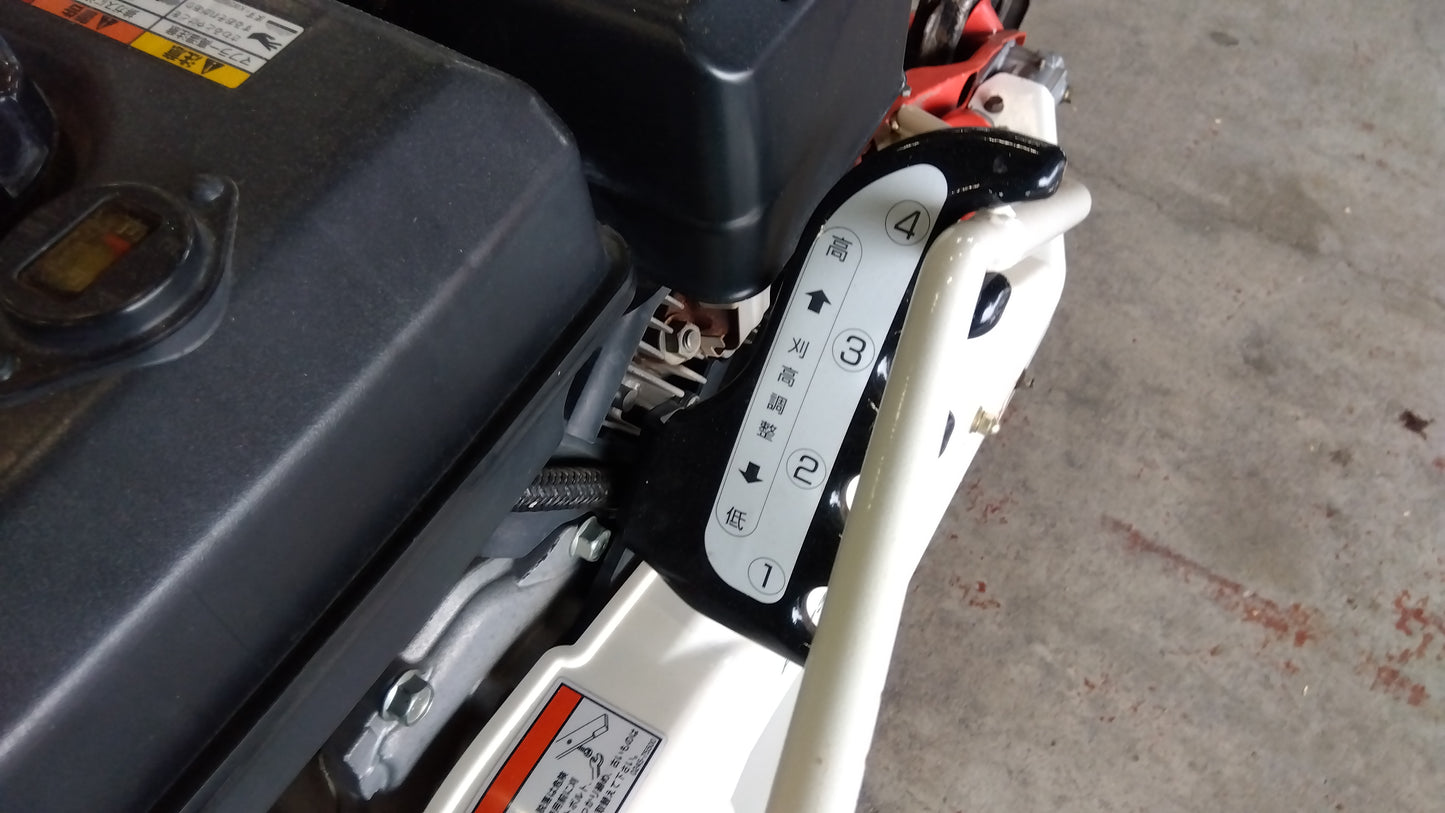 共立　中古　畔草刈機　AZ736B