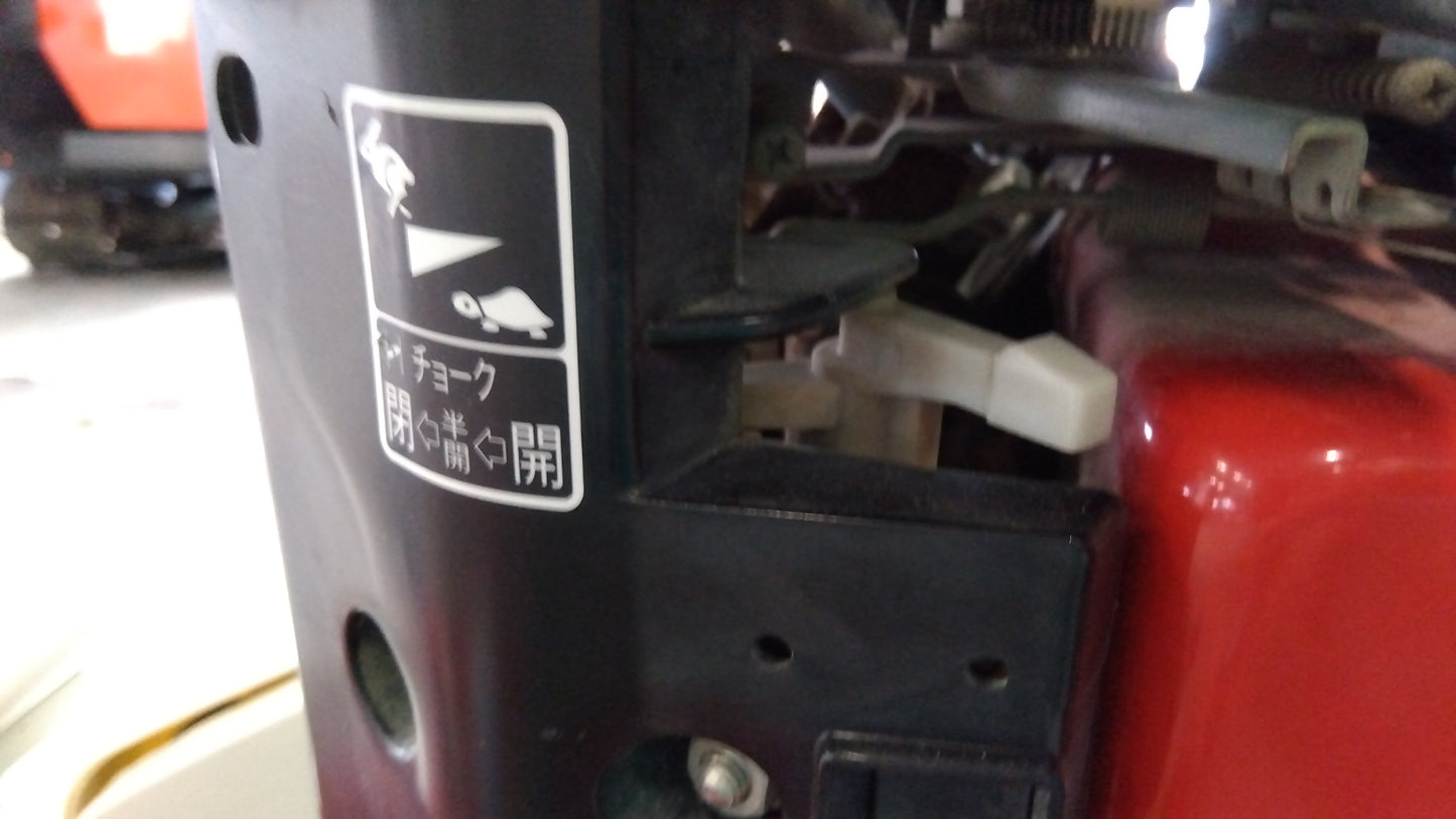 共立　中古　畔草刈機　AZ736B