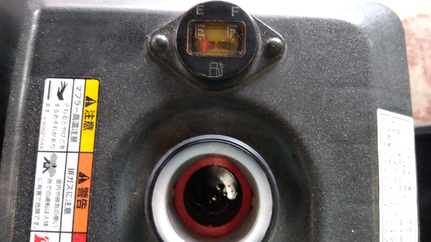 共立　中古　畔草刈機　AZ736B