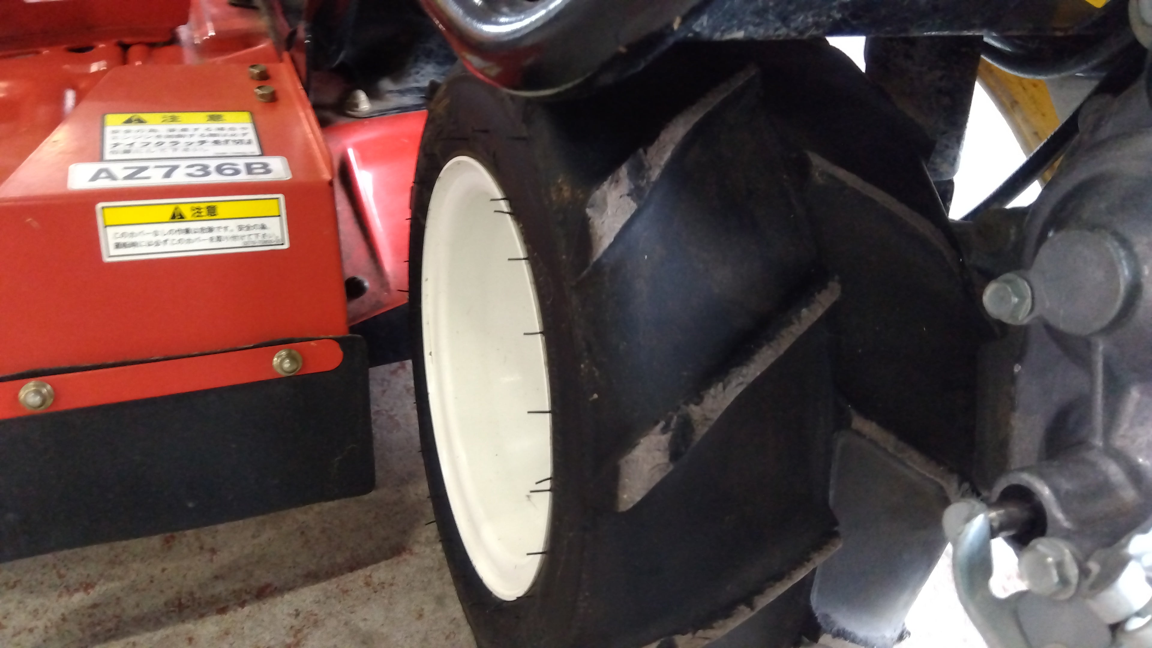 共立 中古 畔草刈機 AZ736B – 農キング