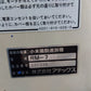 アテックス 中古 小米揚穀選別機 こりき RM-7 (8487)