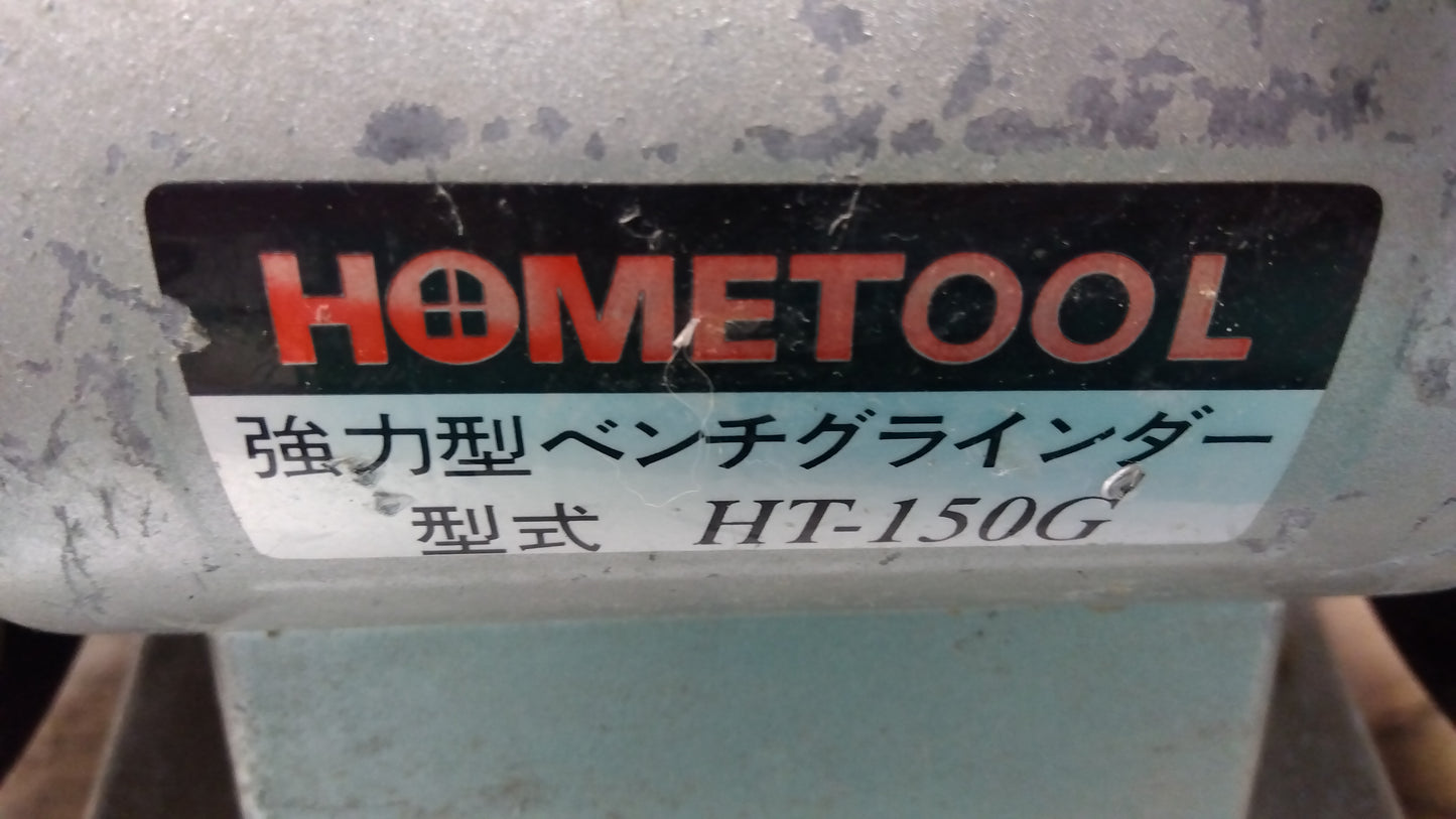 ナカトミ　中古　グラインダー　HT-150G