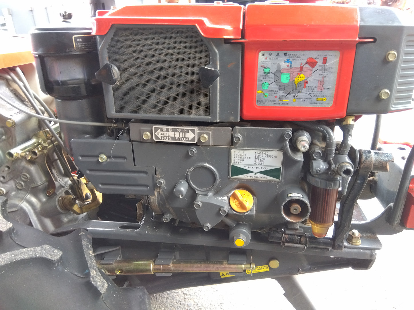 ヤンマー　中古　耕耘機YA60