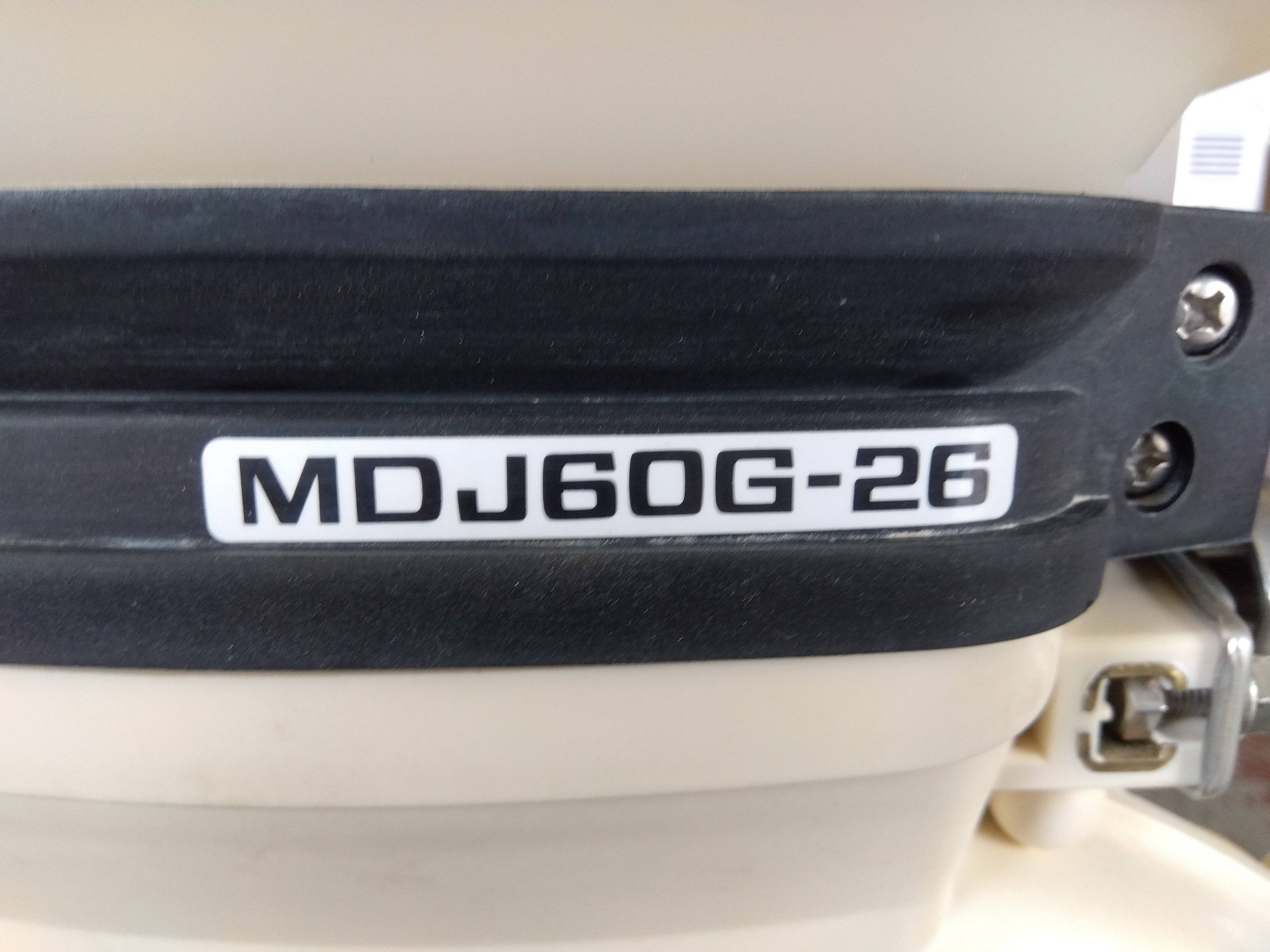 丸山 中古 動力散布機 DMJ60G-26 『宮城店1499』 – 農キング