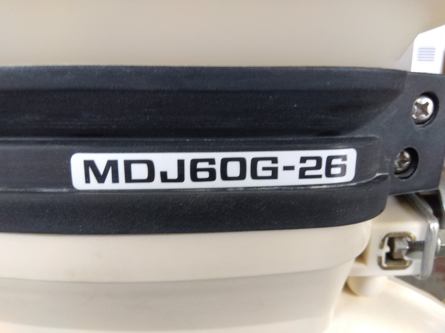 丸山　中古　動力散布機　DMJ60G-26