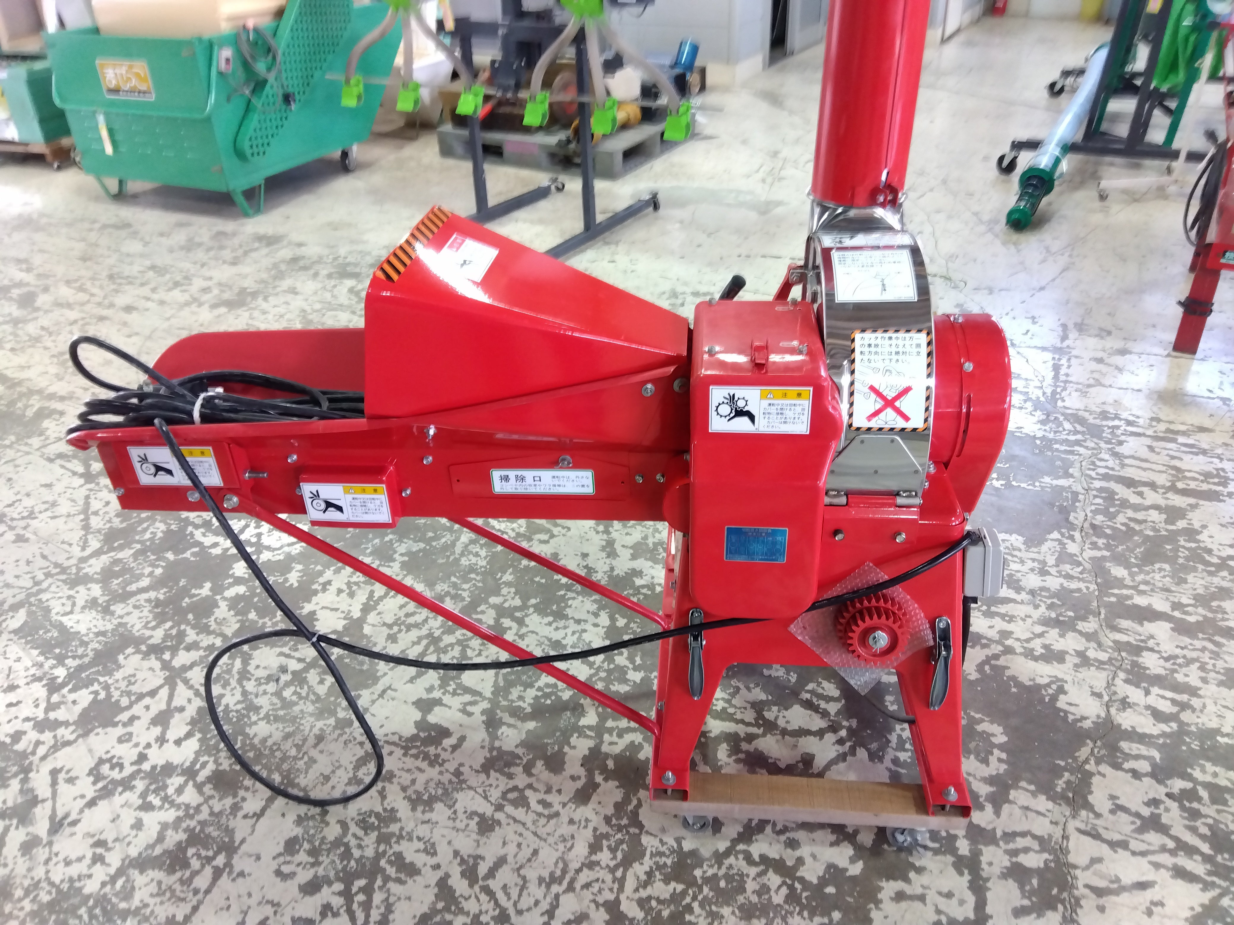 中古】泉 カッタカセット150AT-DCM S-D1付き【ハンズクラフト熊本 中古】泉 カッタカセット150AT-DCM S-D1付き【ハンズクラフト熊本