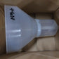 美善　箱出し未使用品　箱処理剤散布機　パラットKS-25S（２）