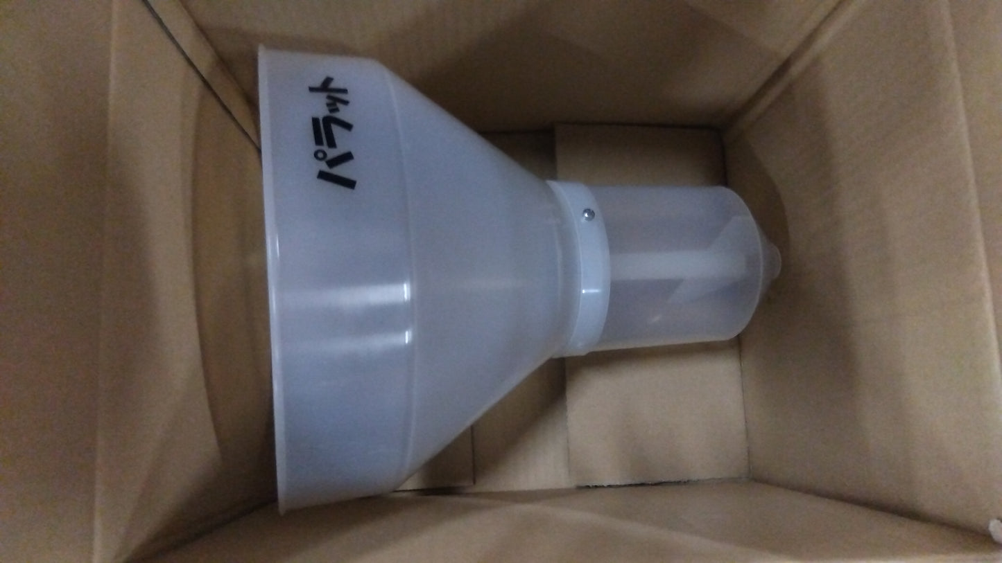 美善　箱出し未使用品　箱処理剤散布機　パラットKS-25S（２）