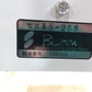 美善　箱出し未使用品　箱処理剤散布機　パラットKS-25S（２）