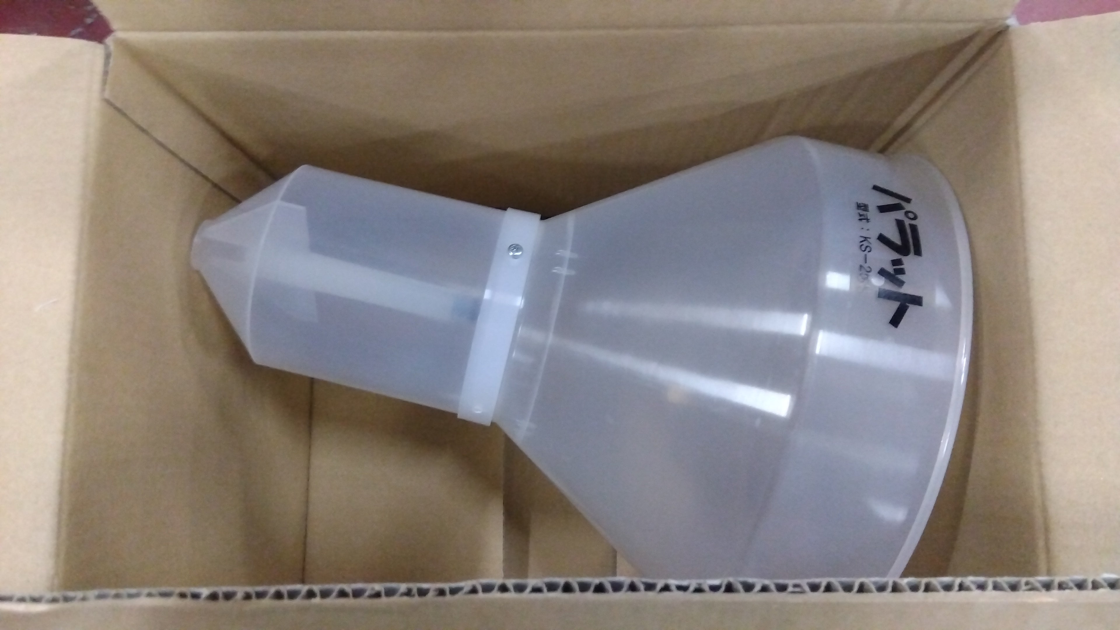 未使用品】パラット KS-25S 自動投入機 粉体・粒体 定量供給機農業